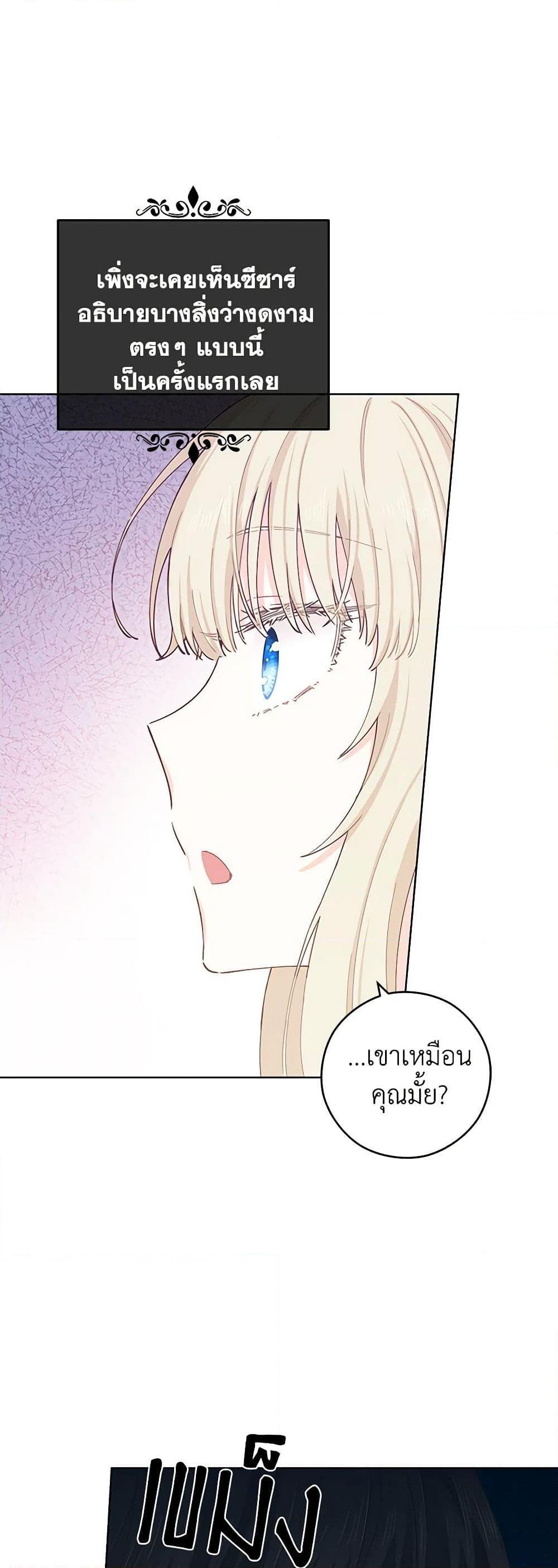 Manga-lc-com อ่านมังงะ อ่านการ์ตูน ออนไลน์ ฟรี I’m All Out of Health! ตอนที่ 1 2 3 4 5 6 7 8 9 10 11 12 13 14 ฟรี ไม่มีโฆษณา Manga-lc - อ่าน มังงะ อ่าน การ์ตูน ออนไลน์ อ่านมังงะ ฟรี