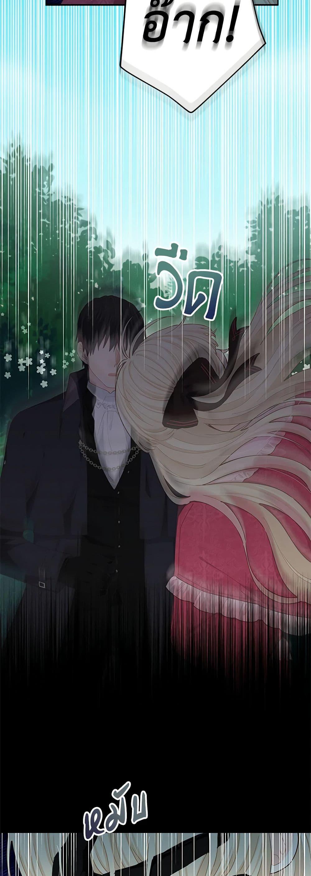 Manga-lc-com อ่านมังงะ อ่านการ์ตูน ออนไลน์ ฟรี I’m All Out of Health! ตอนที่ 1 2 3 4 5 6 7 8 9 10 11 12 13 14 ฟรี ไม่มีโฆษณา Manga-lc - อ่าน มังงะ อ่าน การ์ตูน ออนไลน์ อ่านมังงะ ฟรี