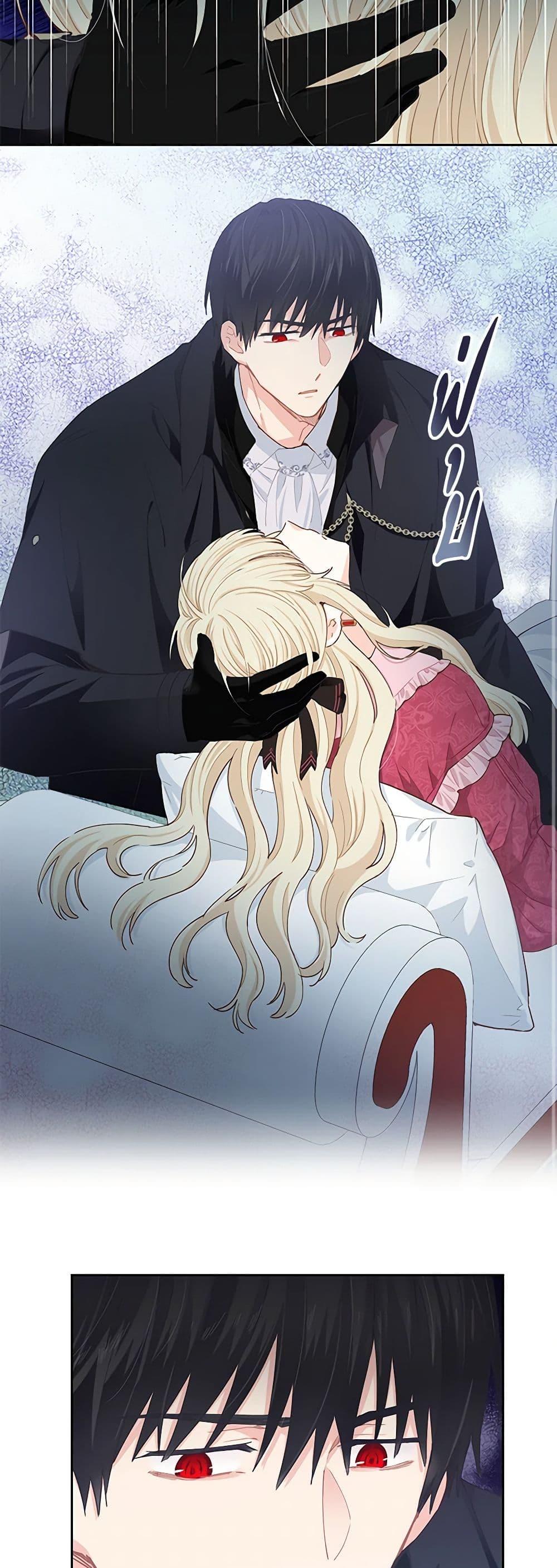 Manga-lc-com อ่านมังงะ อ่านการ์ตูน ออนไลน์ ฟรี I’m All Out of Health! ตอนที่ 1 2 3 4 5 6 7 8 9 10 11 12 13 14 ฟรี ไม่มีโฆษณา Manga-lc - อ่าน มังงะ อ่าน การ์ตูน ออนไลน์ อ่านมังงะ ฟรี