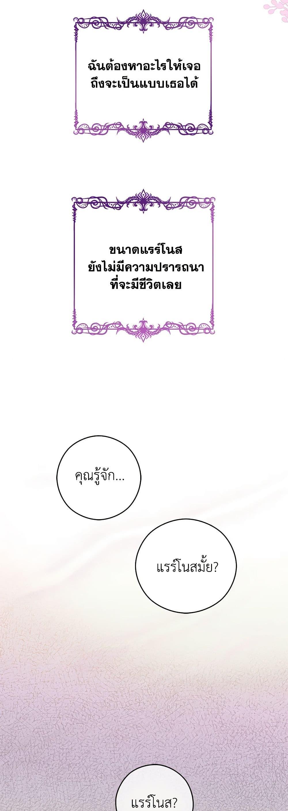 Manga-lc-com อ่านมังงะ อ่านการ์ตูน ออนไลน์ ฟรี I’m All Out of Health! ตอนที่ 1 2 3 4 5 6 7 8 9 10 11 12 13 14 ฟรี ไม่มีโฆษณา Manga-lc - อ่าน มังงะ อ่าน การ์ตูน ออนไลน์ อ่านมังงะ ฟรี