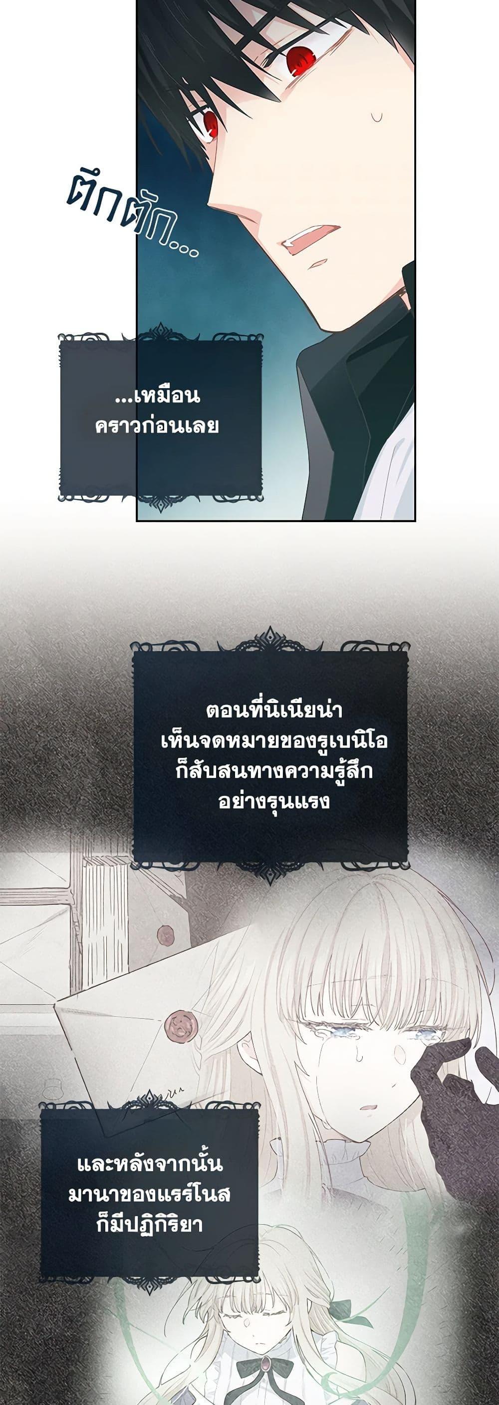 Manga-lc-com อ่านมังงะ อ่านการ์ตูน ออนไลน์ ฟรี I’m All Out of Health! ตอนที่ 1 2 3 4 5 6 7 8 9 10 11 12 13 14 ฟรี ไม่มีโฆษณา Manga-lc - อ่าน มังงะ อ่าน การ์ตูน ออนไลน์ อ่านมังงะ ฟรี
