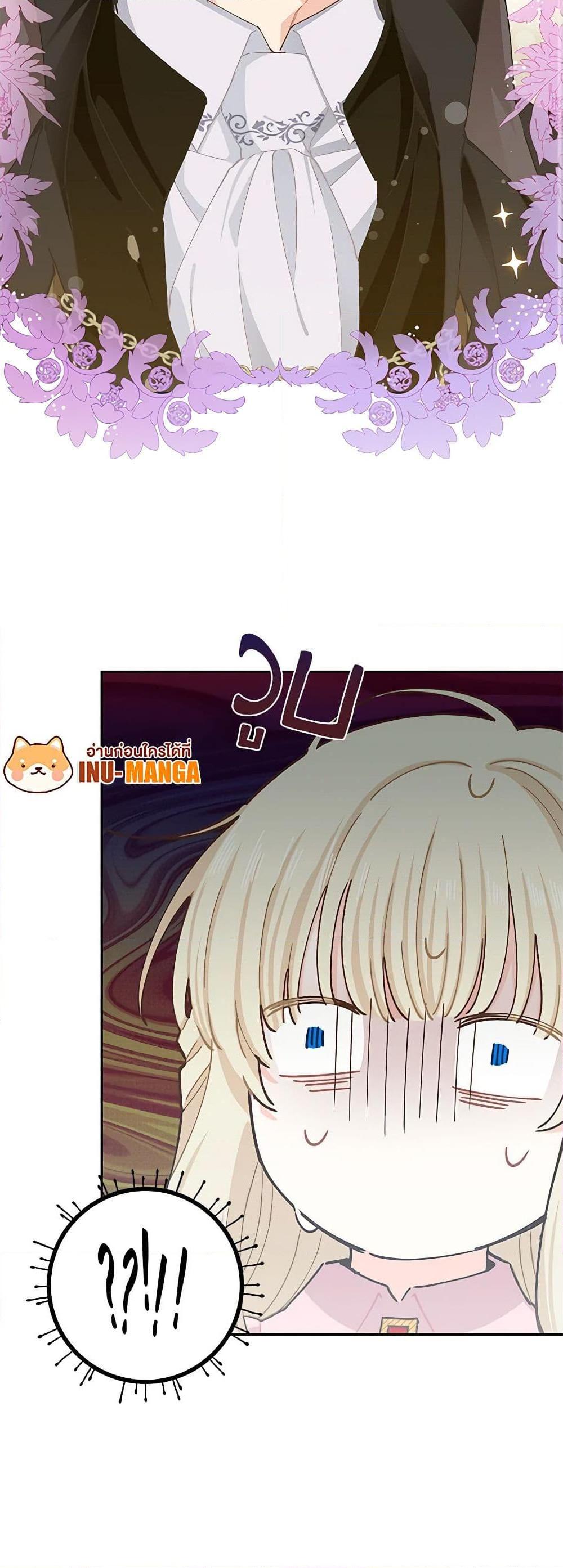 Manga-lc-com อ่านมังงะ อ่านการ์ตูน ออนไลน์ ฟรี I’m All Out of Health! ตอนที่ 1 2 3 4 5 6 7 8 9 10 11 12 13 14 ฟรี ไม่มีโฆษณา Manga-lc - อ่าน มังงะ อ่าน การ์ตูน ออนไลน์ อ่านมังงะ ฟรี