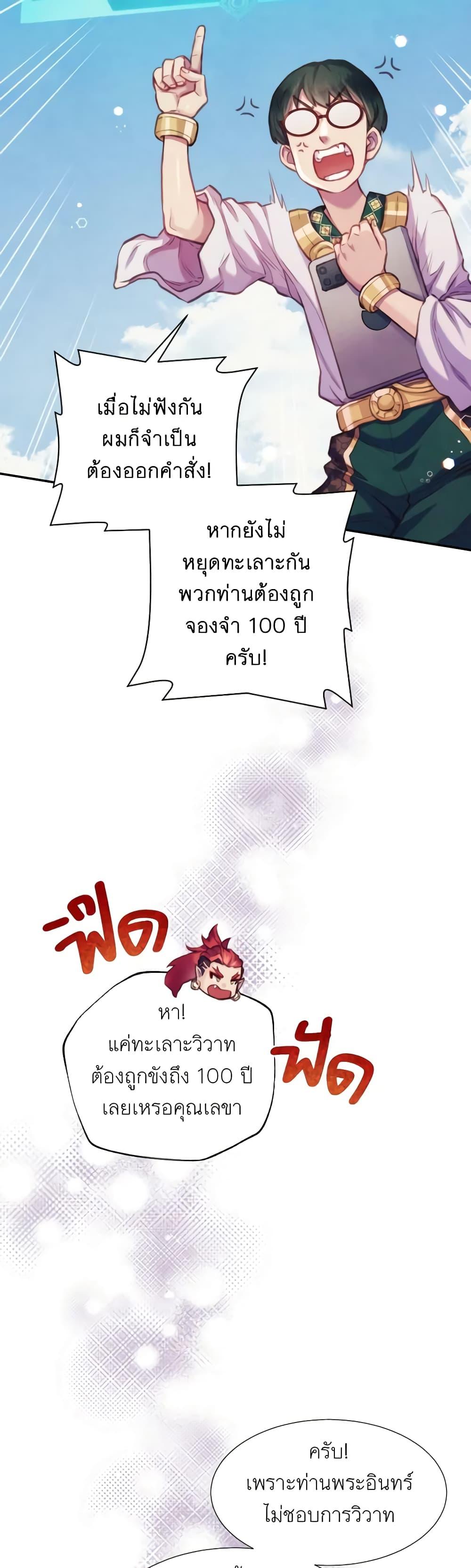Manga-lc-com อ่านมังงะ อ่านการ์ตูน ออนไลน์ ฟรี Girl in the Forest ตอนที่ 1 2 3 4 5 6 7 8 9 10 11 12 13 14 ฟรี ไม่มีโฆษณา Manga-lc - อ่าน มังงะ อ่าน การ์ตูน ออนไลน์ อ่านมังงะ ฟรี