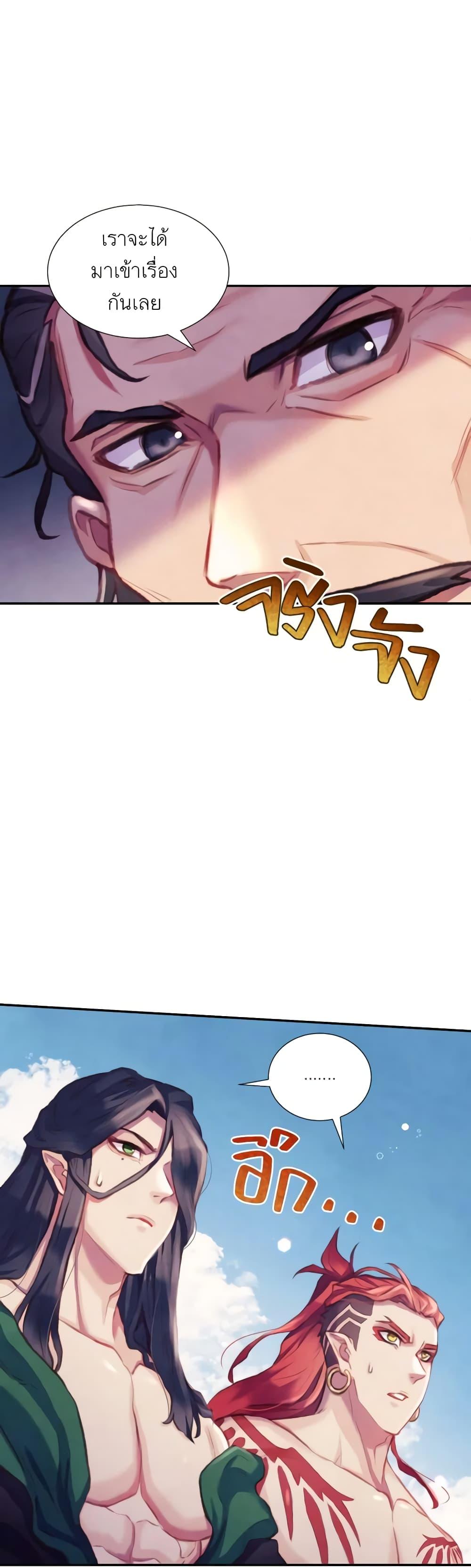 Manga-lc-com อ่านมังงะ อ่านการ์ตูน ออนไลน์ ฟรี Girl in the Forest ตอนที่ 1 2 3 4 5 6 7 8 9 10 11 12 13 14 ฟรี ไม่มีโฆษณา Manga-lc - อ่าน มังงะ อ่าน การ์ตูน ออนไลน์ อ่านมังงะ ฟรี