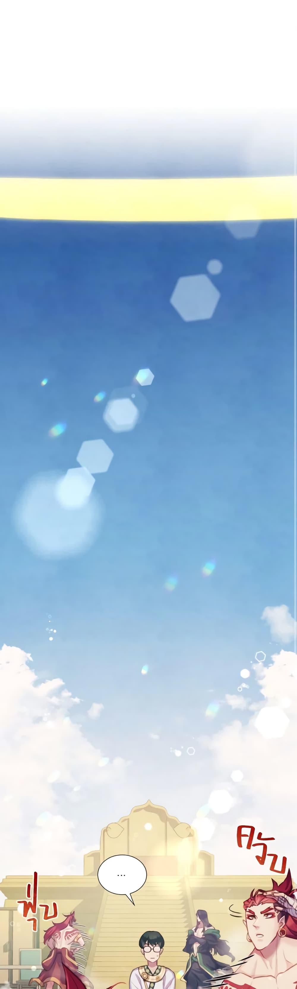 Manga-lc-com อ่านมังงะ อ่านการ์ตูน ออนไลน์ ฟรี Girl in the Forest ตอนที่ 1 2 3 4 5 6 7 8 9 10 11 12 13 14 ฟรี ไม่มีโฆษณา Manga-lc - อ่าน มังงะ อ่าน การ์ตูน ออนไลน์ อ่านมังงะ ฟรี