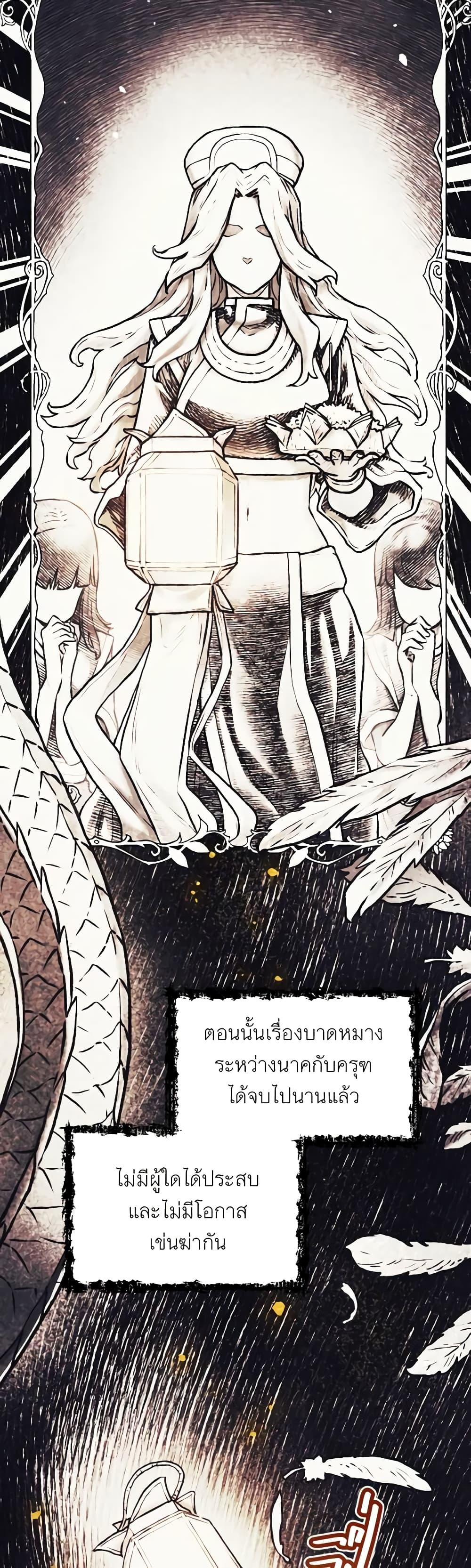 Manga-lc-com อ่านมังงะ อ่านการ์ตูน ออนไลน์ ฟรี Girl in the Forest ตอนที่ 1 2 3 4 5 6 7 8 9 10 11 12 13 14 ฟรี ไม่มีโฆษณา Manga-lc - อ่าน มังงะ อ่าน การ์ตูน ออนไลน์ อ่านมังงะ ฟรี