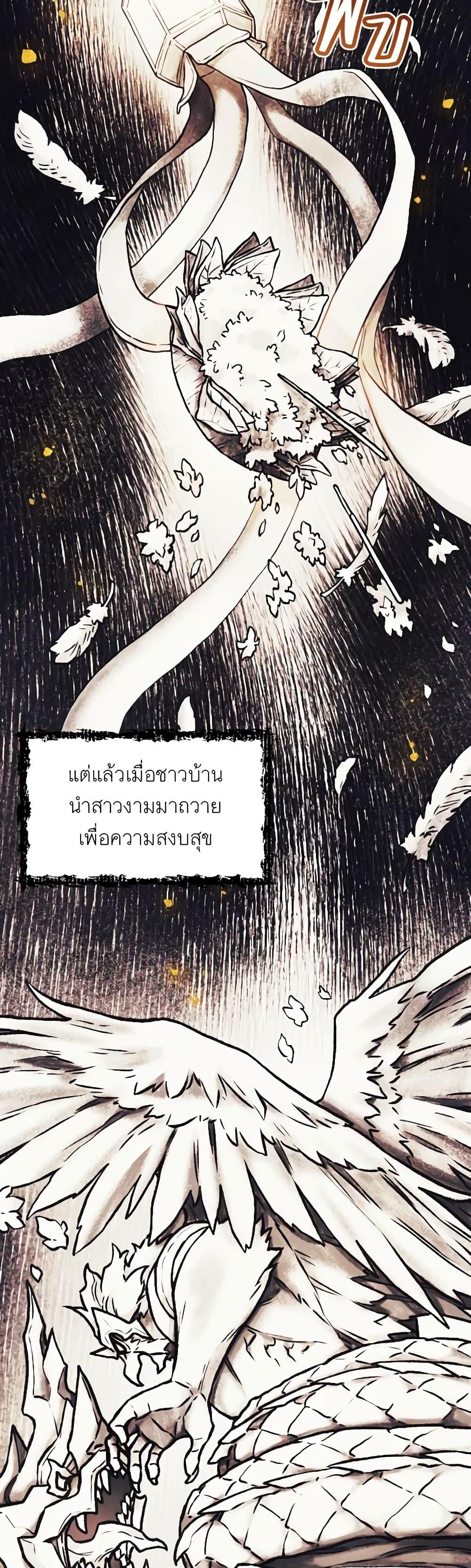 Manga-lc-com อ่านมังงะ อ่านการ์ตูน ออนไลน์ ฟรี Girl in the Forest ตอนที่ 1 2 3 4 5 6 7 8 9 10 11 12 13 14 ฟรี ไม่มีโฆษณา Manga-lc - อ่าน มังงะ อ่าน การ์ตูน ออนไลน์ อ่านมังงะ ฟรี