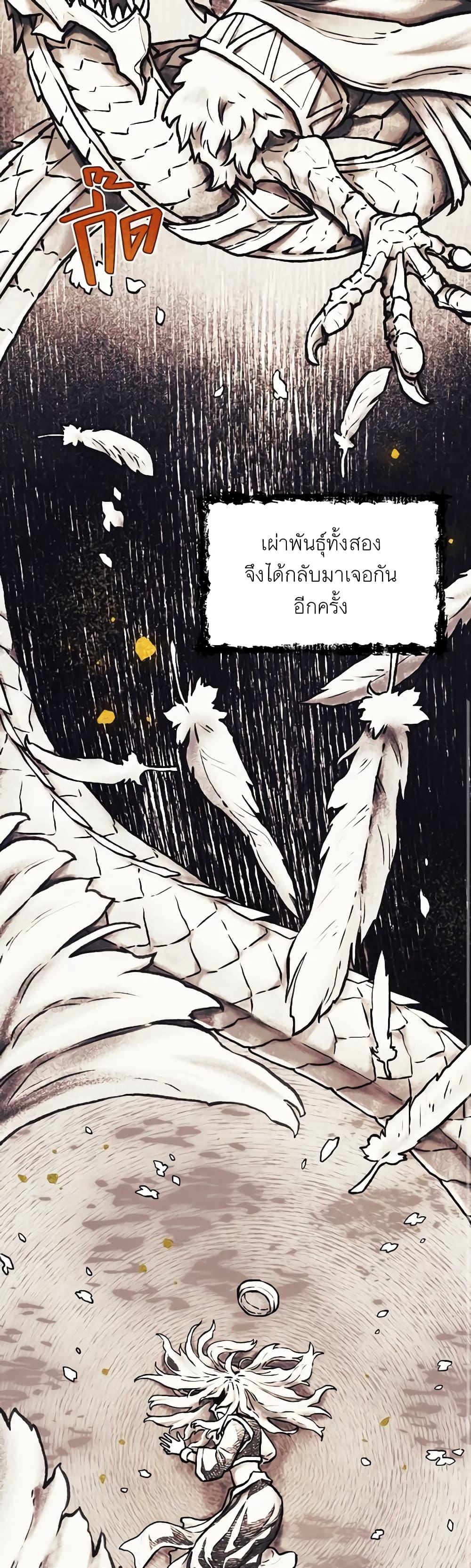 Manga-lc-com อ่านมังงะ อ่านการ์ตูน ออนไลน์ ฟรี Girl in the Forest ตอนที่ 1 2 3 4 5 6 7 8 9 10 11 12 13 14 ฟรี ไม่มีโฆษณา Manga-lc - อ่าน มังงะ อ่าน การ์ตูน ออนไลน์ อ่านมังงะ ฟรี
