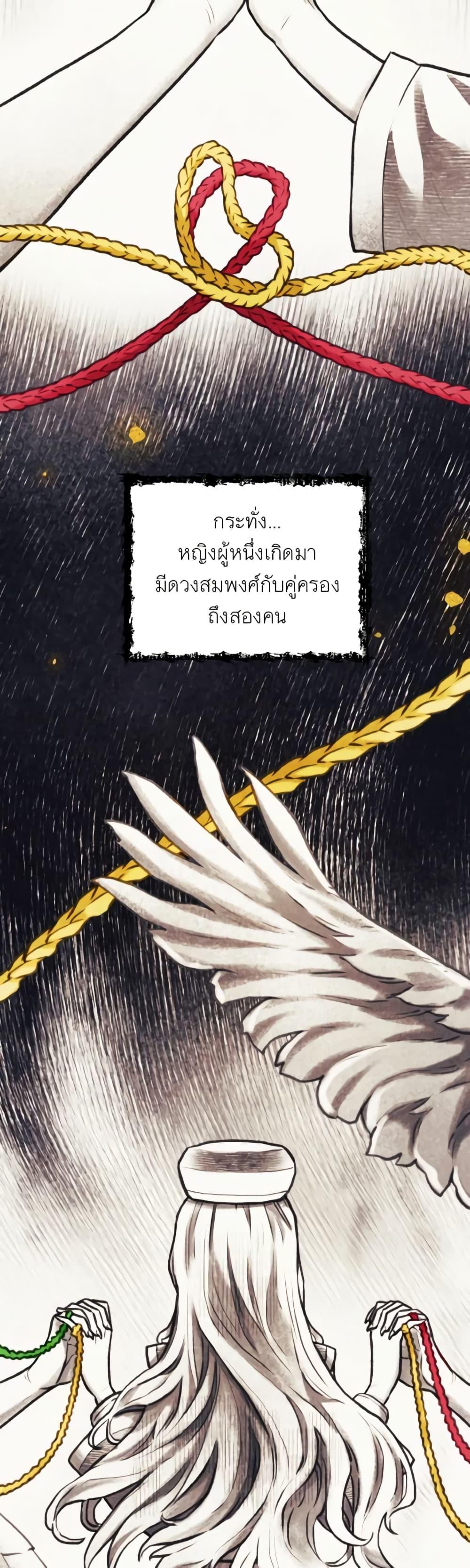 Manga-lc-com อ่านมังงะ อ่านการ์ตูน ออนไลน์ ฟรี Girl in the Forest ตอนที่ 1 2 3 4 5 6 7 8 9 10 11 12 13 14 ฟรี ไม่มีโฆษณา Manga-lc - อ่าน มังงะ อ่าน การ์ตูน ออนไลน์ อ่านมังงะ ฟรี