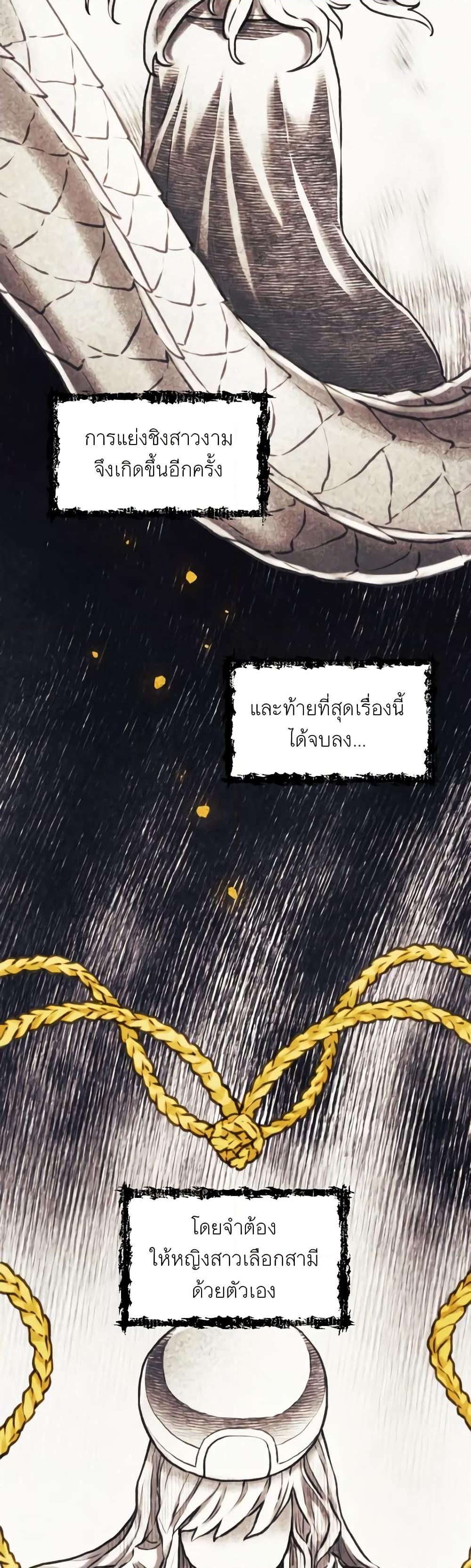 Manga-lc-com อ่านมังงะ อ่านการ์ตูน ออนไลน์ ฟรี Girl in the Forest ตอนที่ 1 2 3 4 5 6 7 8 9 10 11 12 13 14 ฟรี ไม่มีโฆษณา Manga-lc - อ่าน มังงะ อ่าน การ์ตูน ออนไลน์ อ่านมังงะ ฟรี