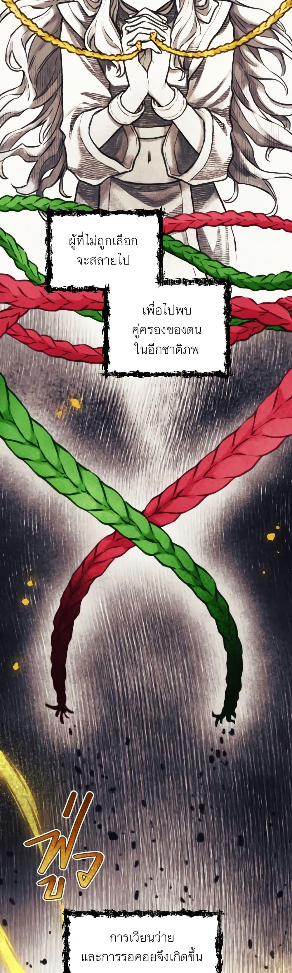 Manga-lc-com อ่านมังงะ อ่านการ์ตูน ออนไลน์ ฟรี Girl in the Forest ตอนที่ 1 2 3 4 5 6 7 8 9 10 11 12 13 14 ฟรี ไม่มีโฆษณา Manga-lc - อ่าน มังงะ อ่าน การ์ตูน ออนไลน์ อ่านมังงะ ฟรี