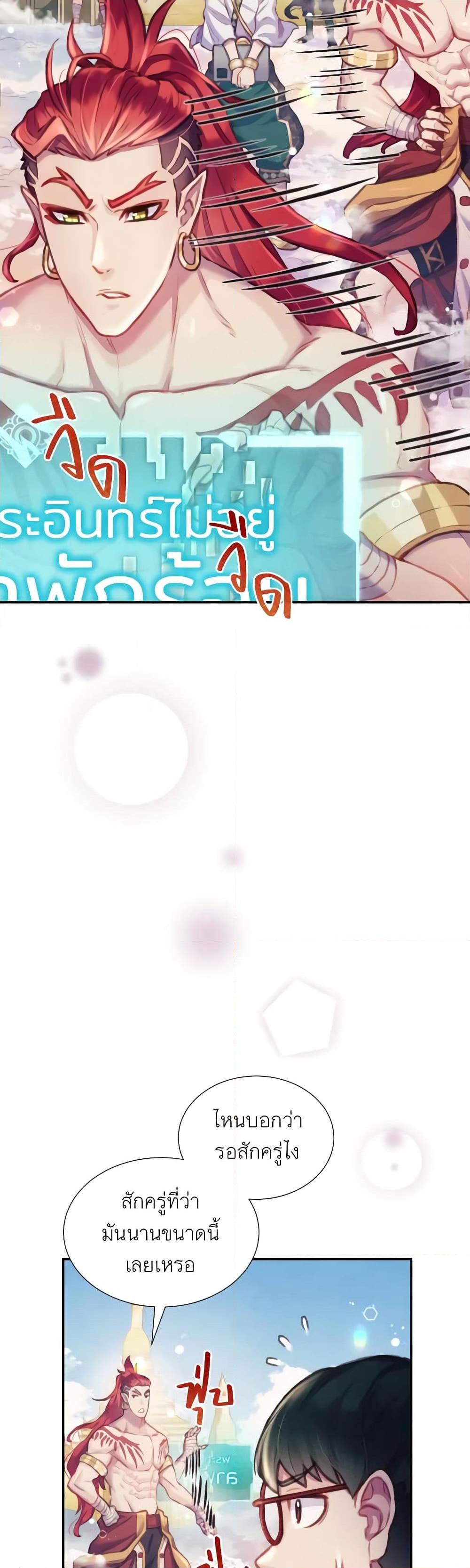 Manga-lc-com อ่านมังงะ อ่านการ์ตูน ออนไลน์ ฟรี Girl in the Forest ตอนที่ 1 2 3 4 5 6 7 8 9 10 11 12 13 14 ฟรี ไม่มีโฆษณา Manga-lc - อ่าน มังงะ อ่าน การ์ตูน ออนไลน์ อ่านมังงะ ฟรี