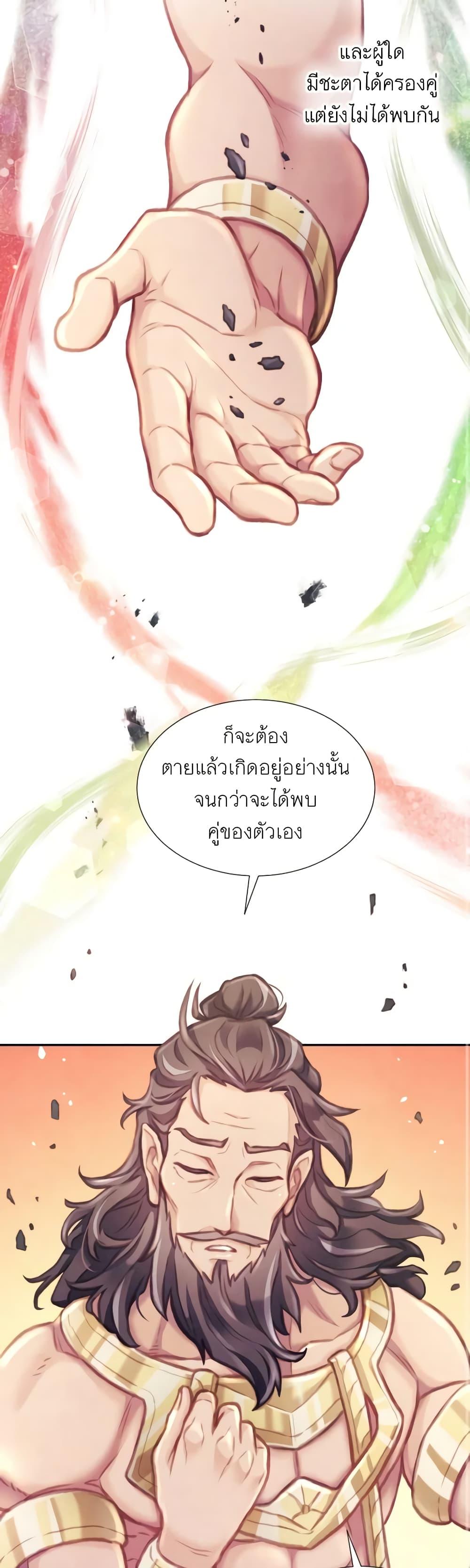 Manga-lc-com อ่านมังงะ อ่านการ์ตูน ออนไลน์ ฟรี Girl in the Forest ตอนที่ 1 2 3 4 5 6 7 8 9 10 11 12 13 14 ฟรี ไม่มีโฆษณา Manga-lc - อ่าน มังงะ อ่าน การ์ตูน ออนไลน์ อ่านมังงะ ฟรี