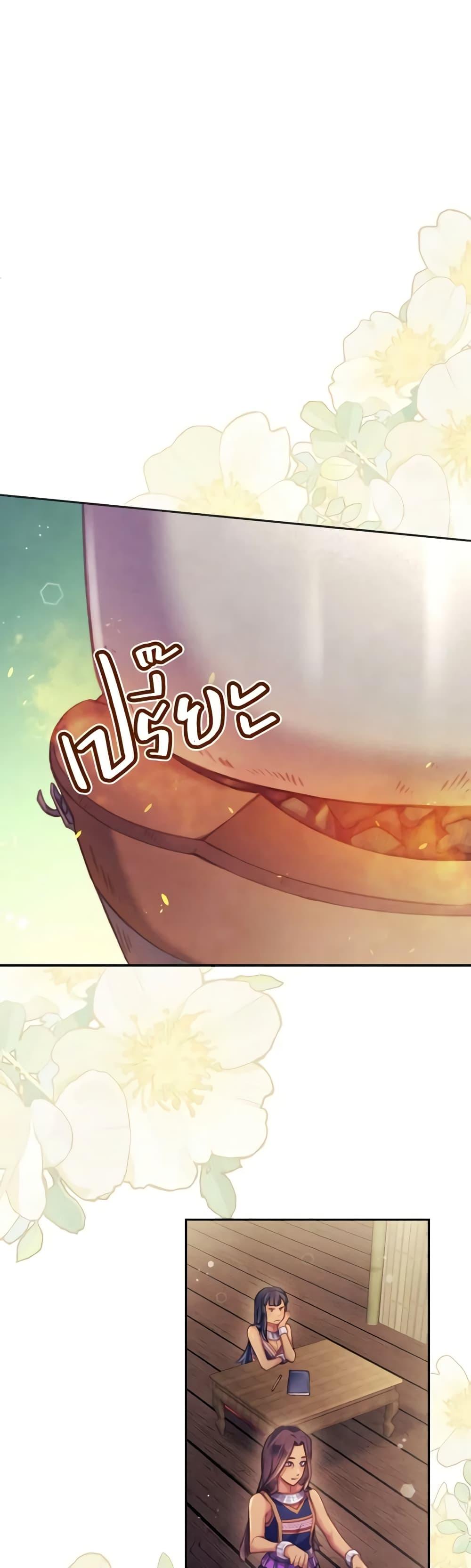 Manga-lc-com อ่านมังงะ อ่านการ์ตูน ออนไลน์ ฟรี Girl in the Forest ตอนที่ 1 2 3 4 5 6 7 8 9 10 11 12 13 14 ฟรี ไม่มีโฆษณา Manga-lc - อ่าน มังงะ อ่าน การ์ตูน ออนไลน์ อ่านมังงะ ฟรี