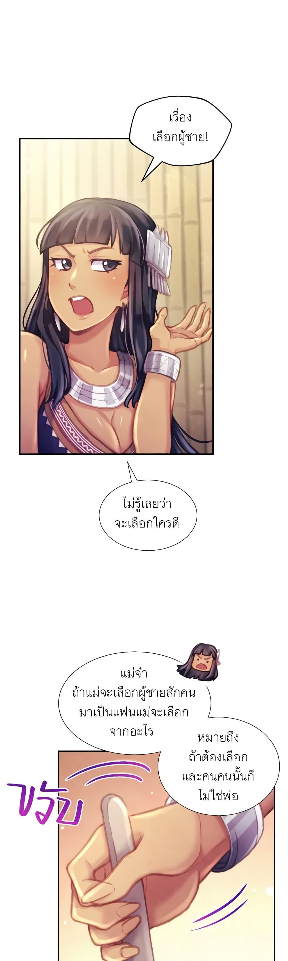 Manga-lc-com อ่านมังงะ อ่านการ์ตูน ออนไลน์ ฟรี Girl in the Forest ตอนที่ 1 2 3 4 5 6 7 8 9 10 11 12 13 14 ฟรี ไม่มีโฆษณา Manga-lc - อ่าน มังงะ อ่าน การ์ตูน ออนไลน์ อ่านมังงะ ฟรี