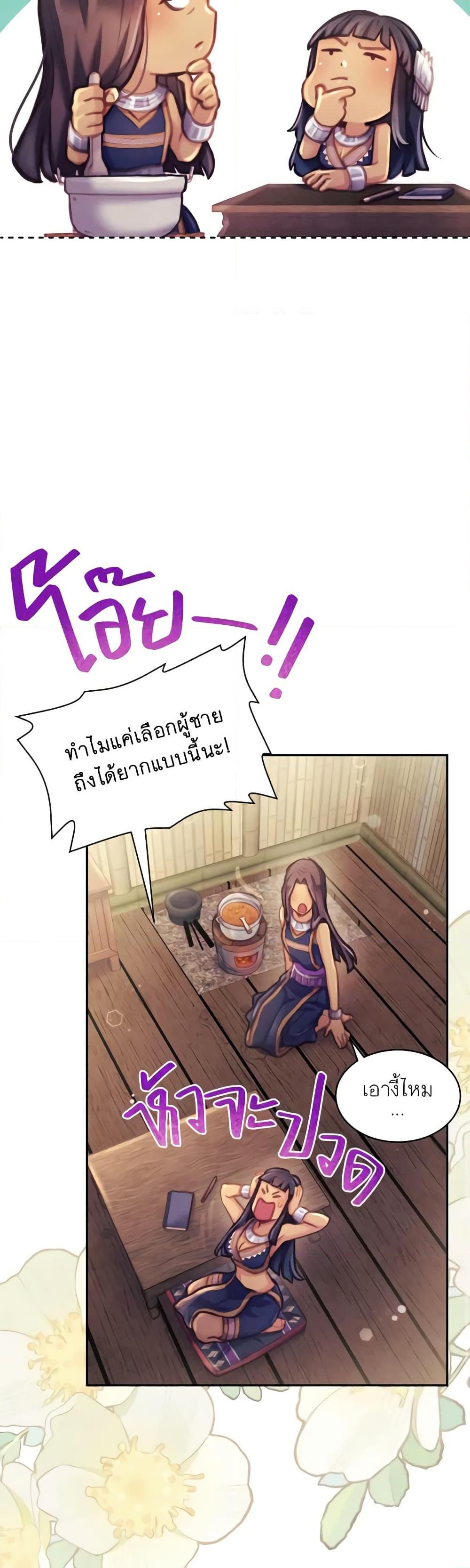 Manga-lc-com อ่านมังงะ อ่านการ์ตูน ออนไลน์ ฟรี Girl in the Forest ตอนที่ 1 2 3 4 5 6 7 8 9 10 11 12 13 14 ฟรี ไม่มีโฆษณา Manga-lc - อ่าน มังงะ อ่าน การ์ตูน ออนไลน์ อ่านมังงะ ฟรี