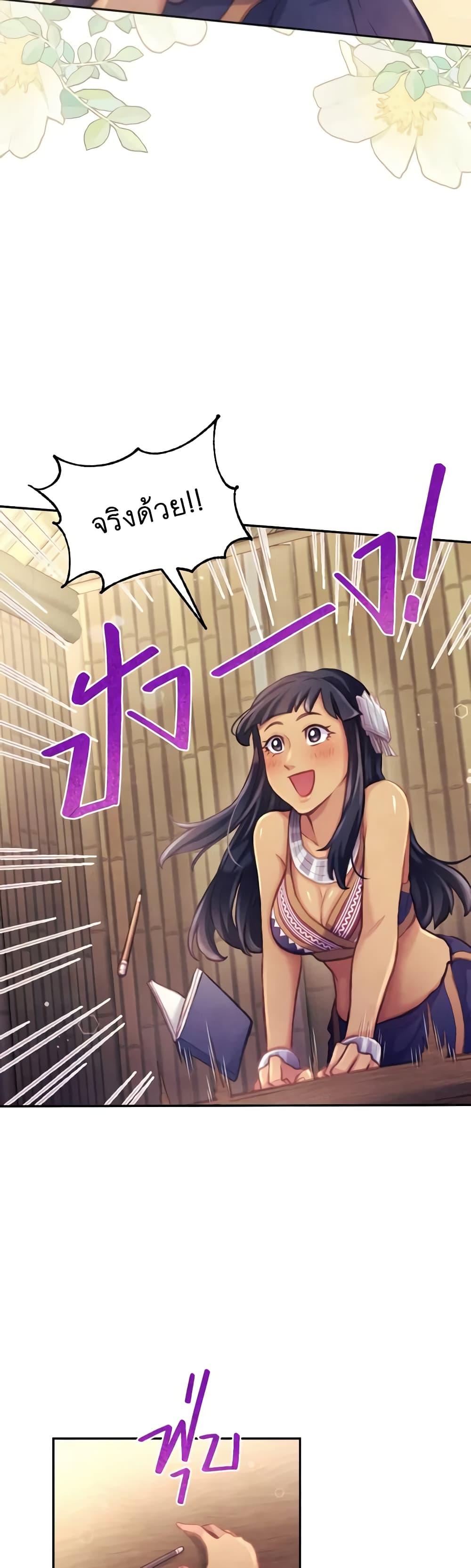 Manga-lc-com อ่านมังงะ อ่านการ์ตูน ออนไลน์ ฟรี Girl in the Forest ตอนที่ 1 2 3 4 5 6 7 8 9 10 11 12 13 14 ฟรี ไม่มีโฆษณา Manga-lc - อ่าน มังงะ อ่าน การ์ตูน ออนไลน์ อ่านมังงะ ฟรี