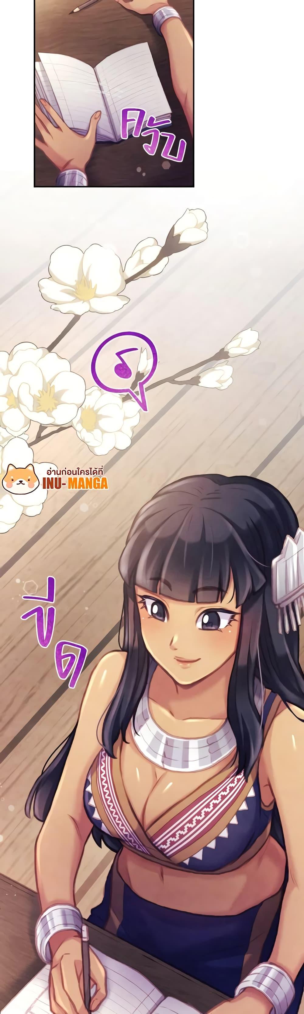 Manga-lc-com อ่านมังงะ อ่านการ์ตูน ออนไลน์ ฟรี Girl in the Forest ตอนที่ 1 2 3 4 5 6 7 8 9 10 11 12 13 14 ฟรี ไม่มีโฆษณา Manga-lc - อ่าน มังงะ อ่าน การ์ตูน ออนไลน์ อ่านมังงะ ฟรี