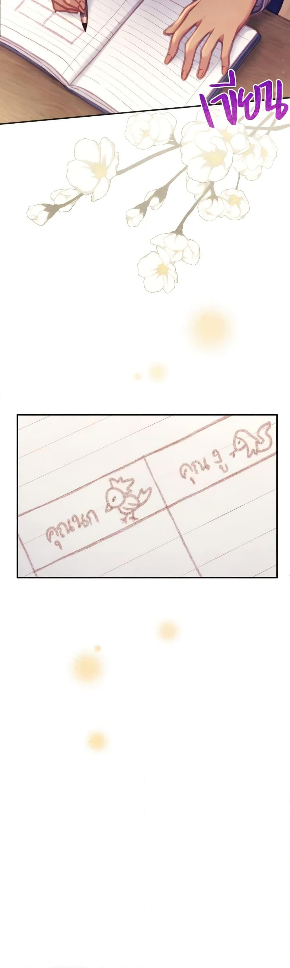 Manga-lc-com อ่านมังงะ อ่านการ์ตูน ออนไลน์ ฟรี Girl in the Forest ตอนที่ 1 2 3 4 5 6 7 8 9 10 11 12 13 14 ฟรี ไม่มีโฆษณา Manga-lc - อ่าน มังงะ อ่าน การ์ตูน ออนไลน์ อ่านมังงะ ฟรี