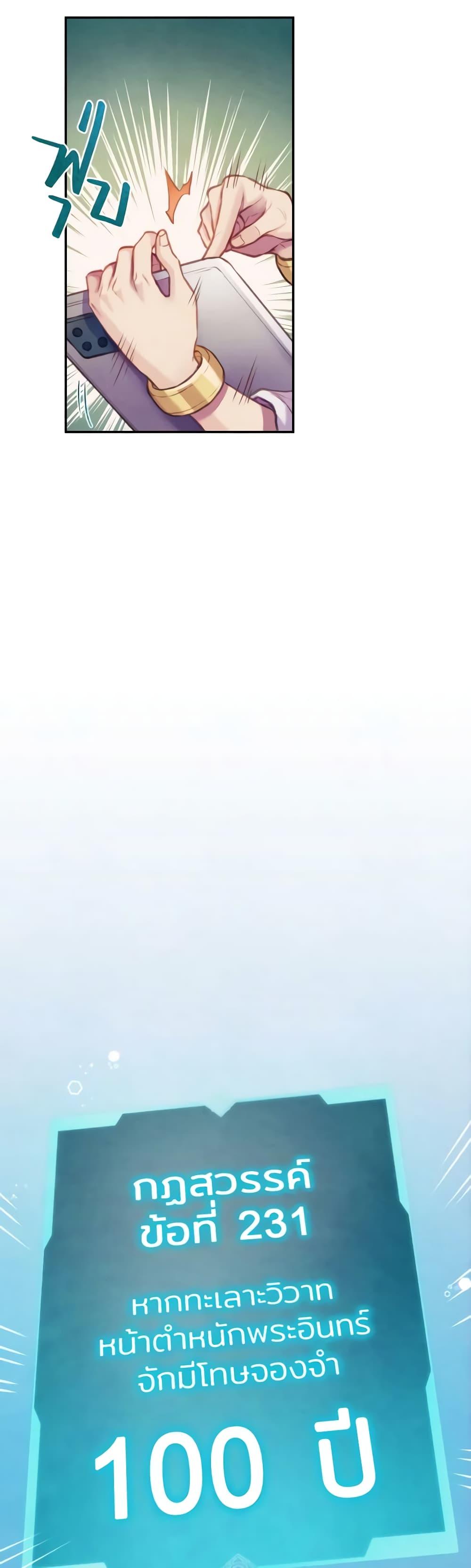 Manga-lc-com อ่านมังงะ อ่านการ์ตูน ออนไลน์ ฟรี Girl in the Forest ตอนที่ 1 2 3 4 5 6 7 8 9 10 11 12 13 14 ฟรี ไม่มีโฆษณา Manga-lc - อ่าน มังงะ อ่าน การ์ตูน ออนไลน์ อ่านมังงะ ฟรี