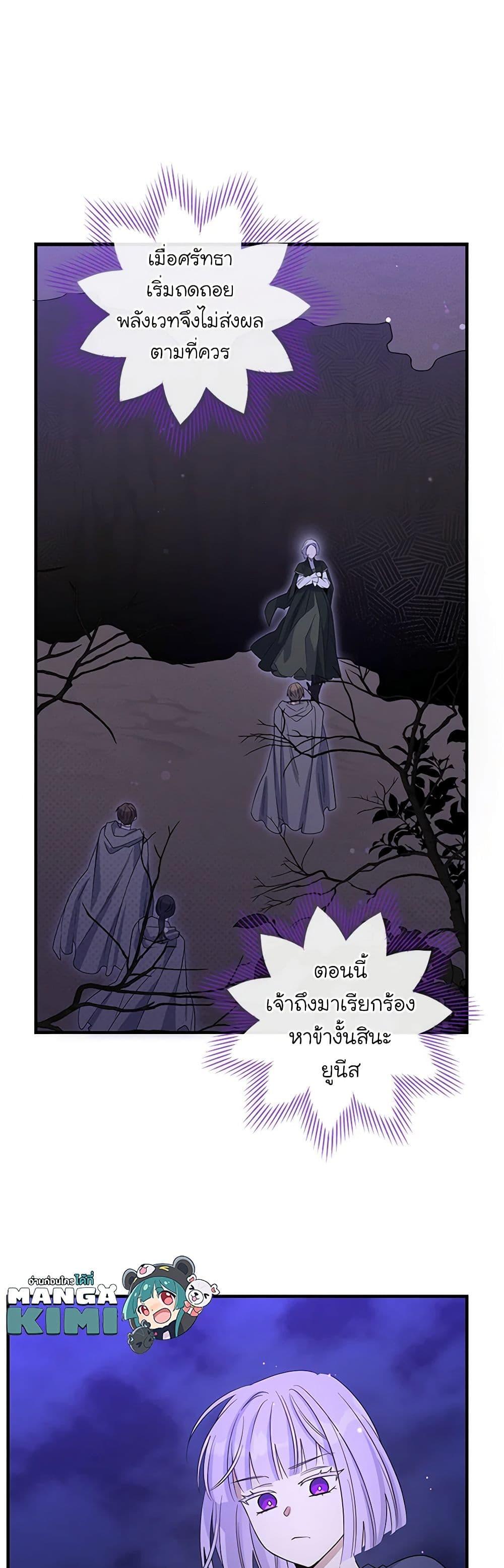 Manga-lc-com อ่านมังงะ อ่านการ์ตูน ออนไลน์ ฟรี Honey, I’m Going On a Strike ตอนที่ 1 2 3 4 5 6 7 8 9 10 11 12 13 14 ฟรี ไม่มีโฆษณา Manga-lc - อ่าน มังงะ อ่าน การ์ตูน ออนไลน์ อ่านมังงะ ฟรี