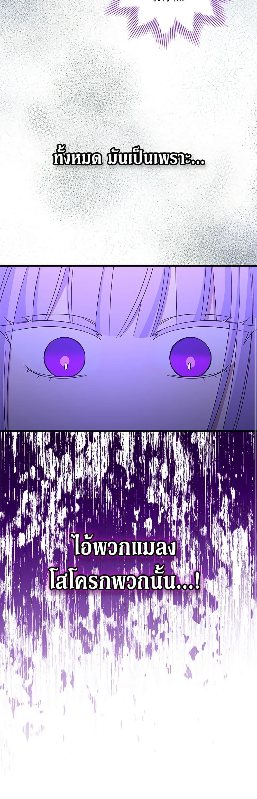 Manga-lc-com อ่านมังงะ อ่านการ์ตูน ออนไลน์ ฟรี Honey, I’m Going On a Strike ตอนที่ 1 2 3 4 5 6 7 8 9 10 11 12 13 14 ฟรี ไม่มีโฆษณา Manga-lc - อ่าน มังงะ อ่าน การ์ตูน ออนไลน์ อ่านมังงะ ฟรี