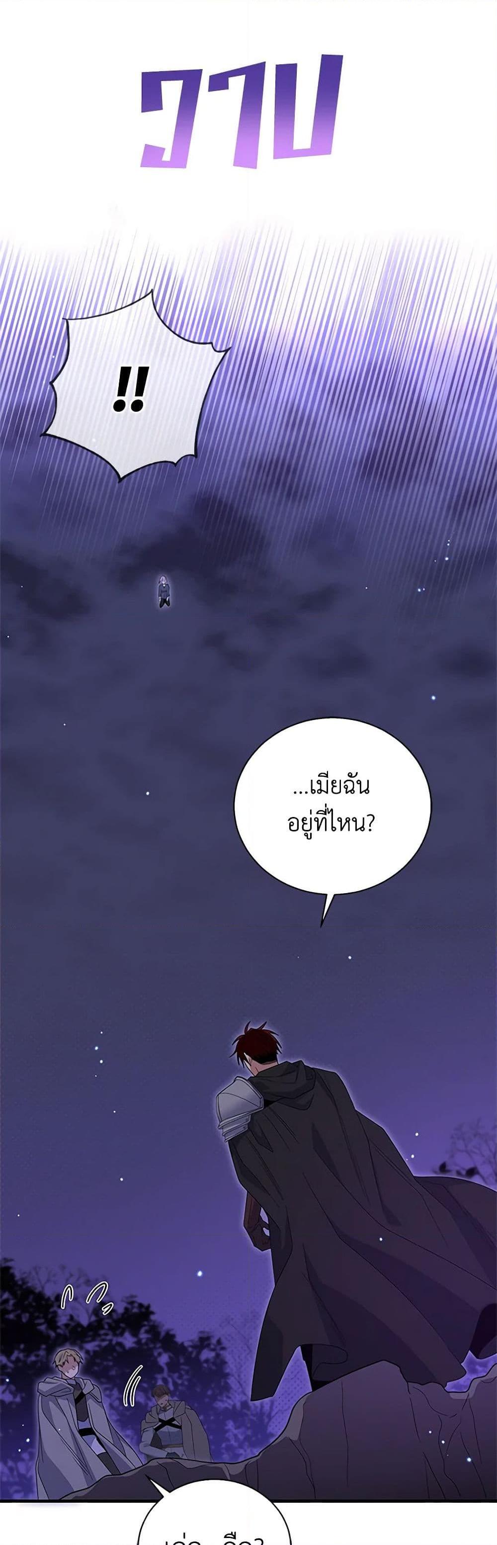 Manga-lc-com อ่านมังงะ อ่านการ์ตูน ออนไลน์ ฟรี Honey, I’m Going On a Strike ตอนที่ 1 2 3 4 5 6 7 8 9 10 11 12 13 14 ฟรี ไม่มีโฆษณา Manga-lc - อ่าน มังงะ อ่าน การ์ตูน ออนไลน์ อ่านมังงะ ฟรี
