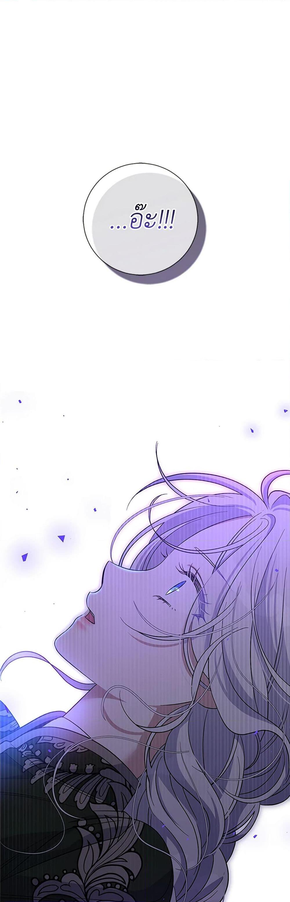 Manga-lc-com อ่านมังงะ อ่านการ์ตูน ออนไลน์ ฟรี Honey, I’m Going On a Strike ตอนที่ 1 2 3 4 5 6 7 8 9 10 11 12 13 14 ฟรี ไม่มีโฆษณา Manga-lc - อ่าน มังงะ อ่าน การ์ตูน ออนไลน์ อ่านมังงะ ฟรี