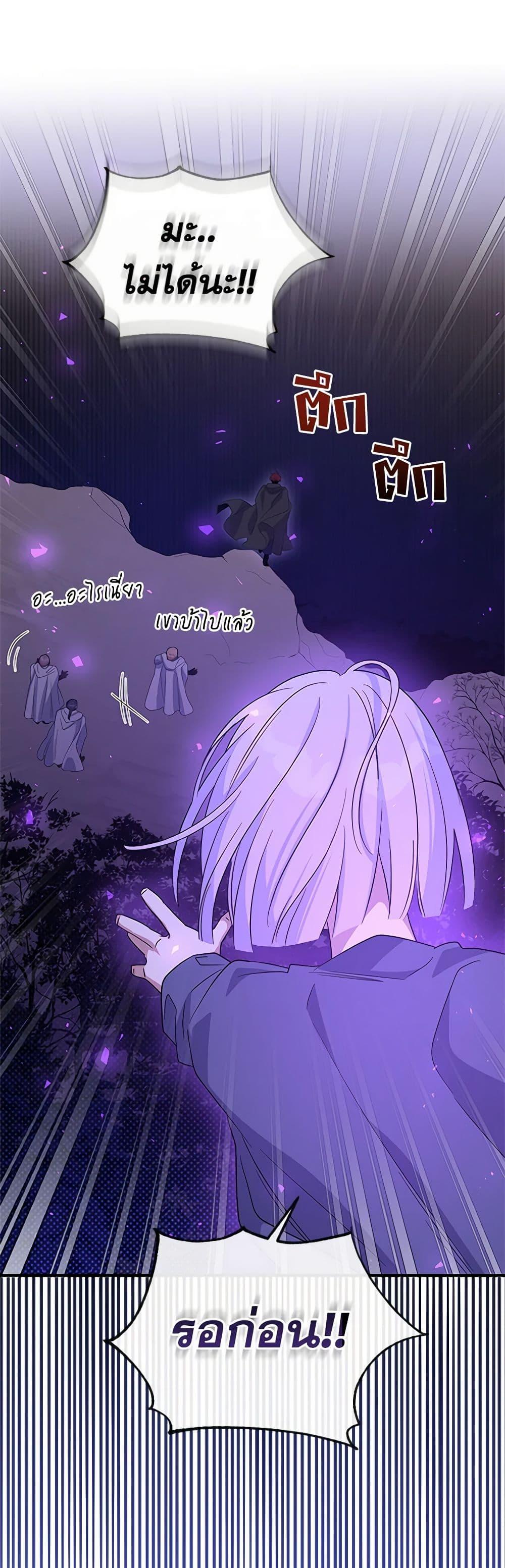 Manga-lc-com อ่านมังงะ อ่านการ์ตูน ออนไลน์ ฟรี Honey, I’m Going On a Strike ตอนที่ 1 2 3 4 5 6 7 8 9 10 11 12 13 14 ฟรี ไม่มีโฆษณา Manga-lc - อ่าน มังงะ อ่าน การ์ตูน ออนไลน์ อ่านมังงะ ฟรี