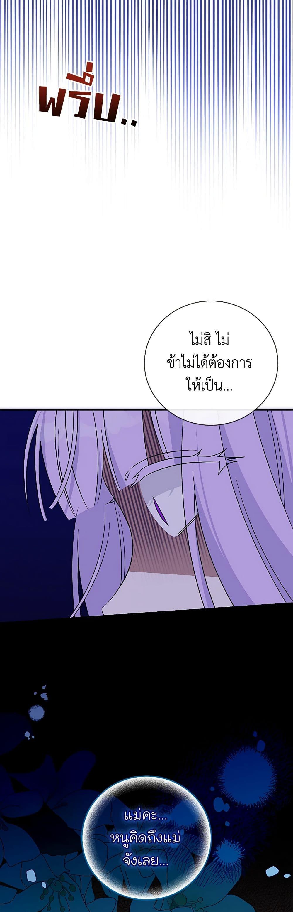 Manga-lc-com อ่านมังงะ อ่านการ์ตูน ออนไลน์ ฟรี Honey, I’m Going On a Strike ตอนที่ 1 2 3 4 5 6 7 8 9 10 11 12 13 14 ฟรี ไม่มีโฆษณา Manga-lc - อ่าน มังงะ อ่าน การ์ตูน ออนไลน์ อ่านมังงะ ฟรี