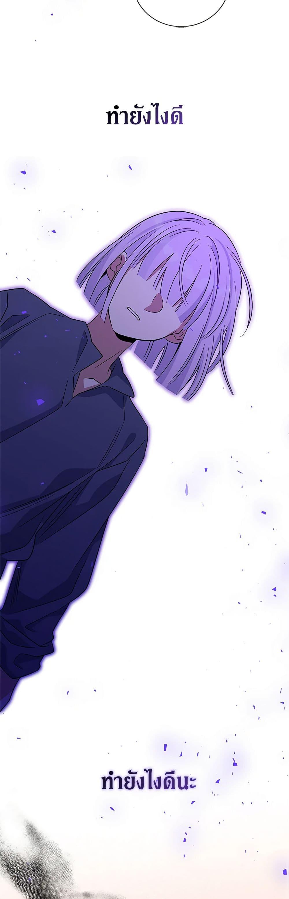 Manga-lc-com อ่านมังงะ อ่านการ์ตูน ออนไลน์ ฟรี Honey, I’m Going On a Strike ตอนที่ 1 2 3 4 5 6 7 8 9 10 11 12 13 14 ฟรี ไม่มีโฆษณา Manga-lc - อ่าน มังงะ อ่าน การ์ตูน ออนไลน์ อ่านมังงะ ฟรี