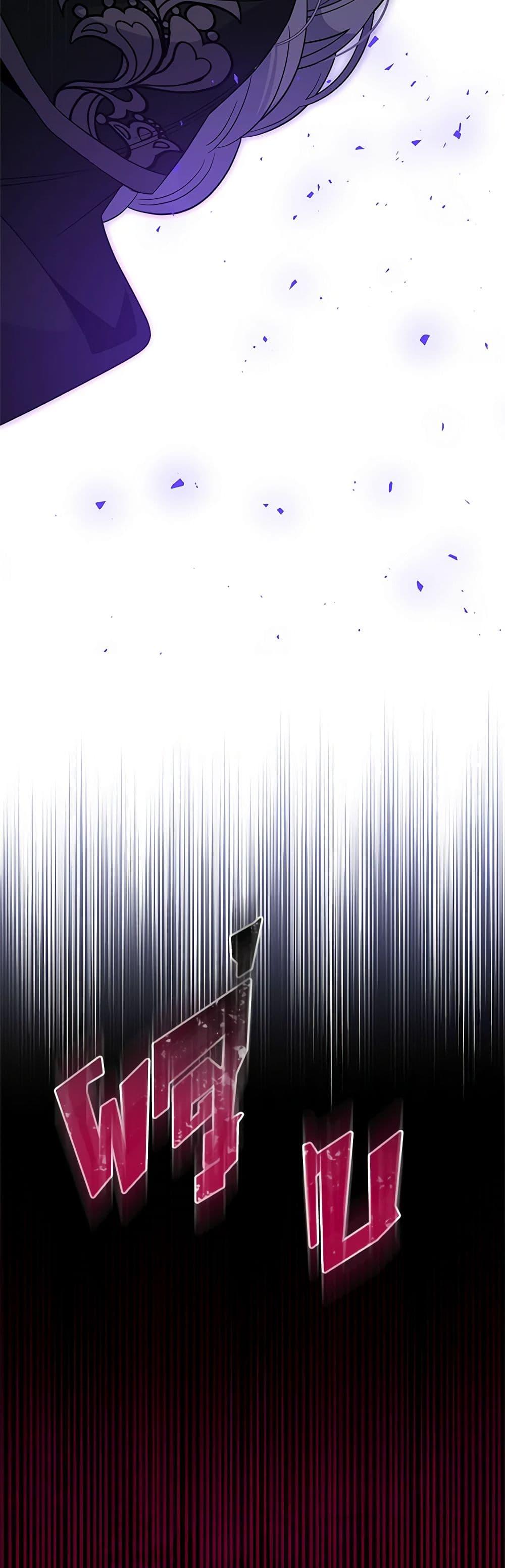 Manga-lc-com อ่านมังงะ อ่านการ์ตูน ออนไลน์ ฟรี Honey, I’m Going On a Strike ตอนที่ 1 2 3 4 5 6 7 8 9 10 11 12 13 14 ฟรี ไม่มีโฆษณา Manga-lc - อ่าน มังงะ อ่าน การ์ตูน ออนไลน์ อ่านมังงะ ฟรี