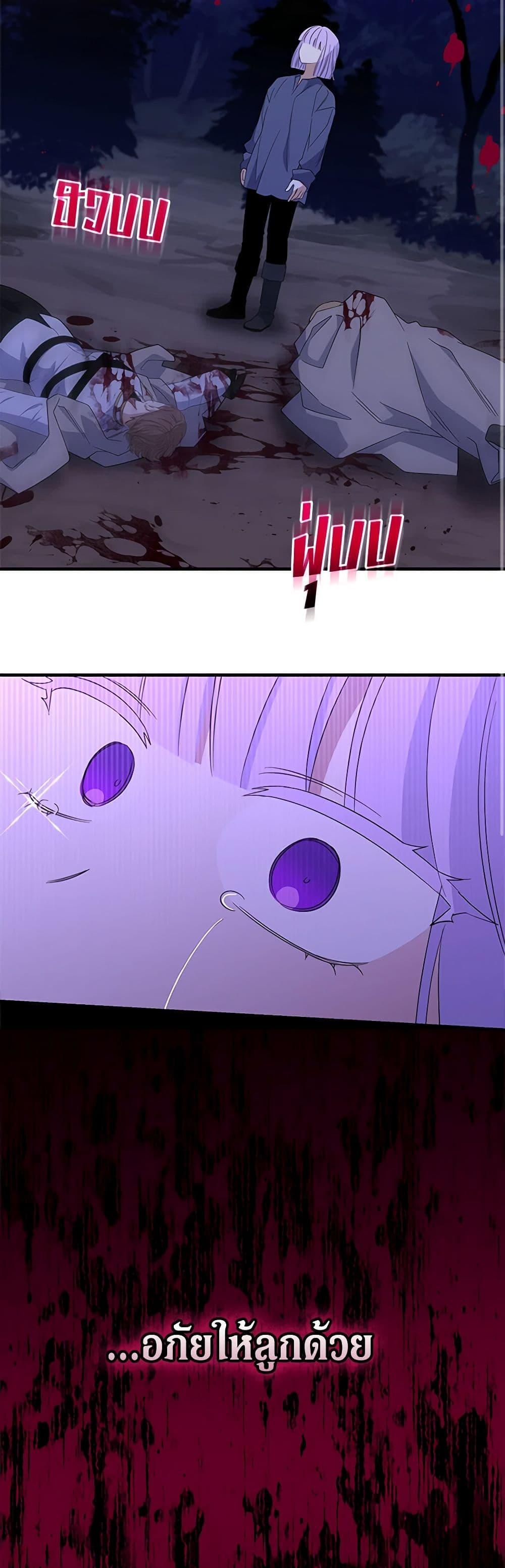 Manga-lc-com อ่านมังงะ อ่านการ์ตูน ออนไลน์ ฟรี Honey, I’m Going On a Strike ตอนที่ 1 2 3 4 5 6 7 8 9 10 11 12 13 14 ฟรี ไม่มีโฆษณา Manga-lc - อ่าน มังงะ อ่าน การ์ตูน ออนไลน์ อ่านมังงะ ฟรี