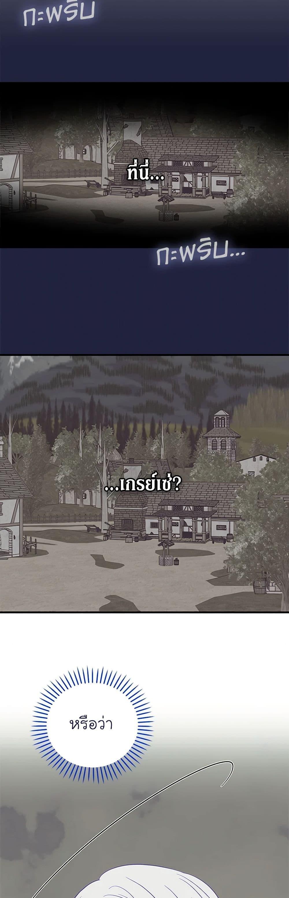 Manga-lc-com อ่านมังงะ อ่านการ์ตูน ออนไลน์ ฟรี Honey, I’m Going On a Strike ตอนที่ 1 2 3 4 5 6 7 8 9 10 11 12 13 14 ฟรี ไม่มีโฆษณา Manga-lc - อ่าน มังงะ อ่าน การ์ตูน ออนไลน์ อ่านมังงะ ฟรี