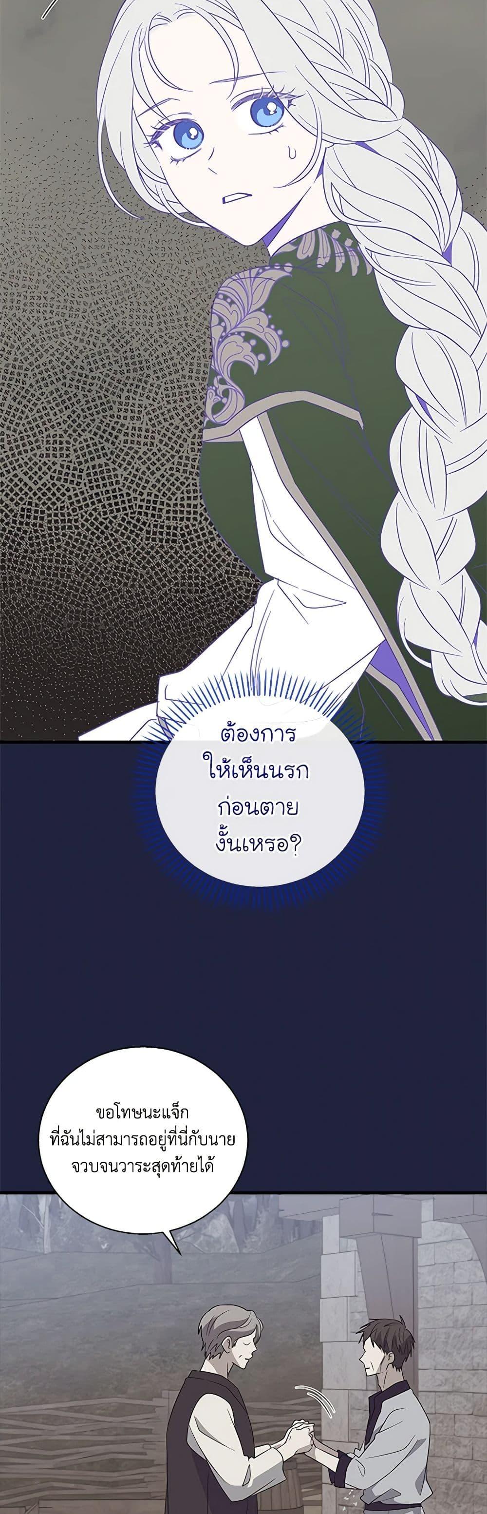 Manga-lc-com อ่านมังงะ อ่านการ์ตูน ออนไลน์ ฟรี Honey, I’m Going On a Strike ตอนที่ 1 2 3 4 5 6 7 8 9 10 11 12 13 14 ฟรี ไม่มีโฆษณา Manga-lc - อ่าน มังงะ อ่าน การ์ตูน ออนไลน์ อ่านมังงะ ฟรี