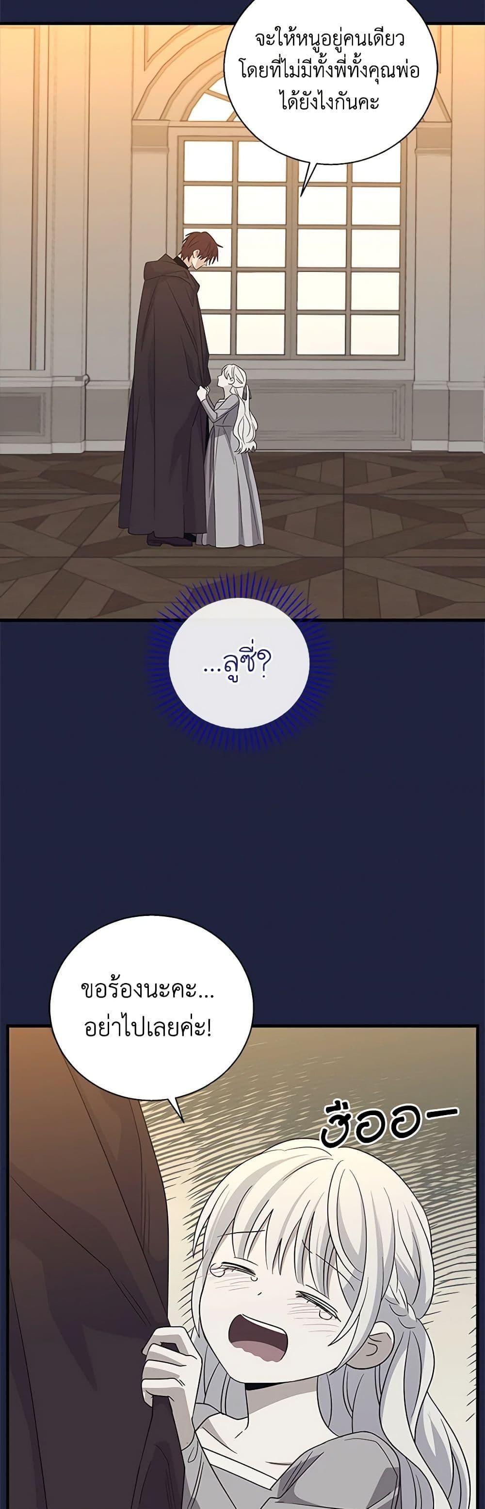 Manga-lc-com อ่านมังงะ อ่านการ์ตูน ออนไลน์ ฟรี Honey, I’m Going On a Strike ตอนที่ 1 2 3 4 5 6 7 8 9 10 11 12 13 14 ฟรี ไม่มีโฆษณา Manga-lc - อ่าน มังงะ อ่าน การ์ตูน ออนไลน์ อ่านมังงะ ฟรี