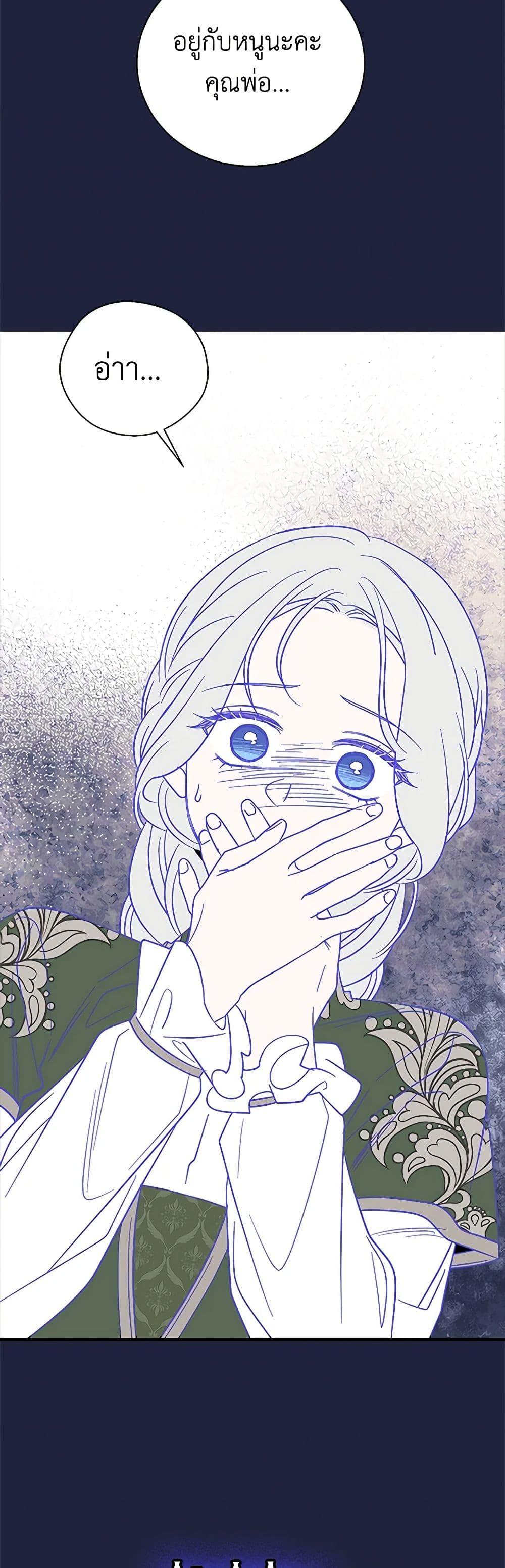 Manga-lc-com อ่านมังงะ อ่านการ์ตูน ออนไลน์ ฟรี Honey, I’m Going On a Strike ตอนที่ 1 2 3 4 5 6 7 8 9 10 11 12 13 14 ฟรี ไม่มีโฆษณา Manga-lc - อ่าน มังงะ อ่าน การ์ตูน ออนไลน์ อ่านมังงะ ฟรี