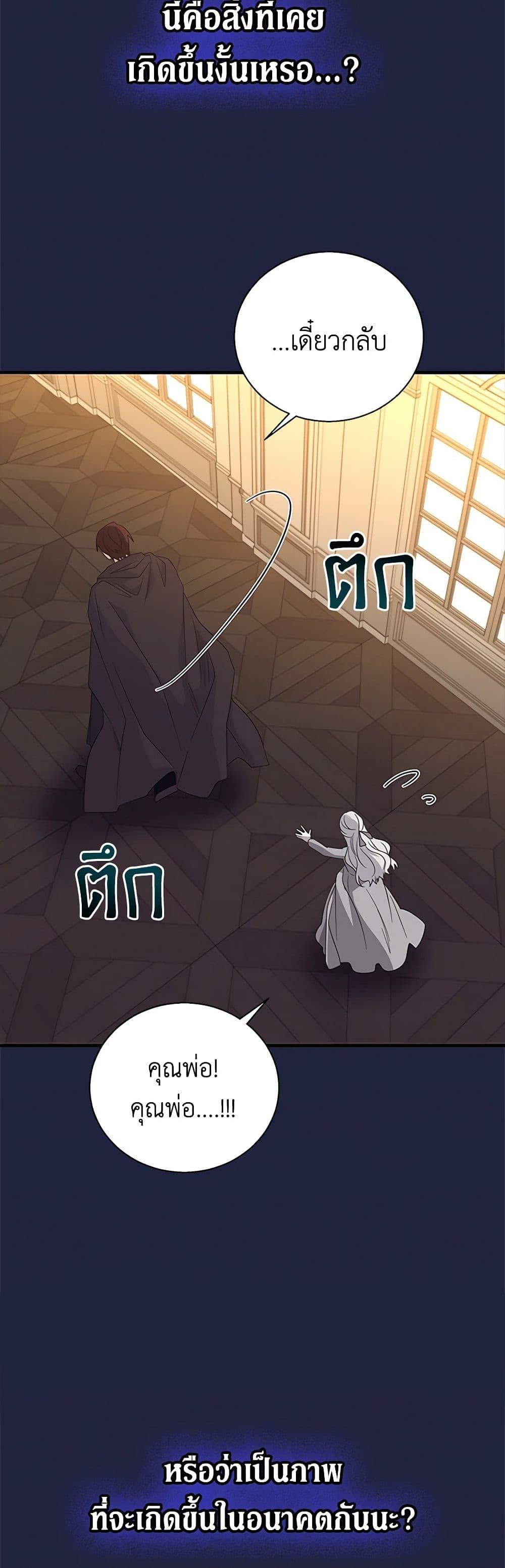 Manga-lc-com อ่านมังงะ อ่านการ์ตูน ออนไลน์ ฟรี Honey, I’m Going On a Strike ตอนที่ 1 2 3 4 5 6 7 8 9 10 11 12 13 14 ฟรี ไม่มีโฆษณา Manga-lc - อ่าน มังงะ อ่าน การ์ตูน ออนไลน์ อ่านมังงะ ฟรี