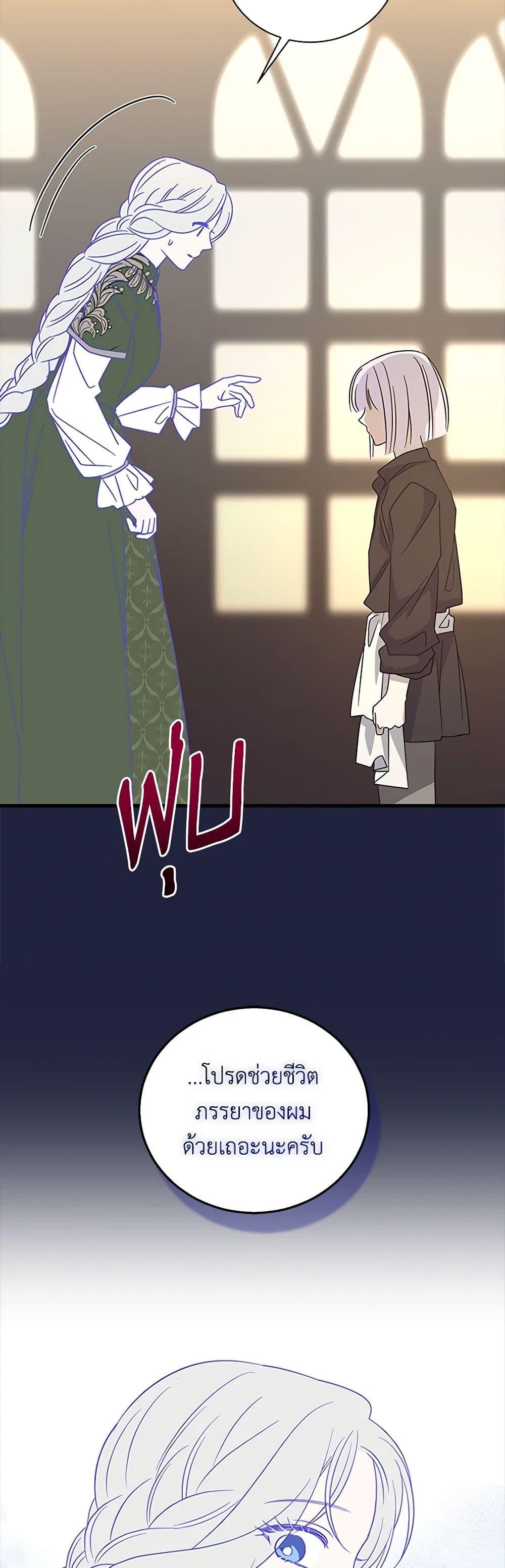 Manga-lc-com อ่านมังงะ อ่านการ์ตูน ออนไลน์ ฟรี Honey, I’m Going On a Strike ตอนที่ 1 2 3 4 5 6 7 8 9 10 11 12 13 14 ฟรี ไม่มีโฆษณา Manga-lc - อ่าน มังงะ อ่าน การ์ตูน ออนไลน์ อ่านมังงะ ฟรี