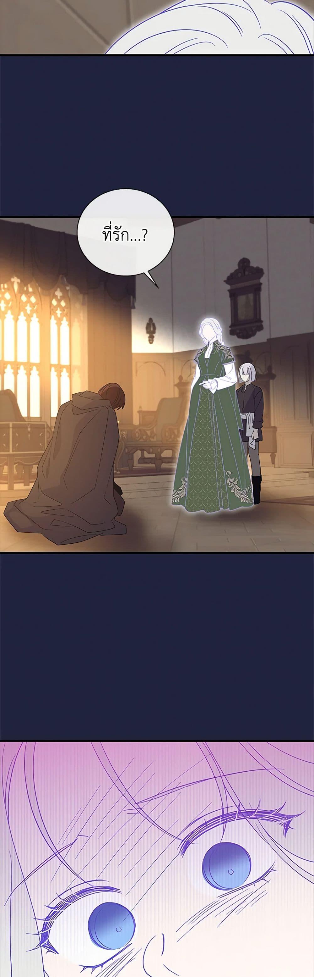 Manga-lc-com อ่านมังงะ อ่านการ์ตูน ออนไลน์ ฟรี Honey, I’m Going On a Strike ตอนที่ 1 2 3 4 5 6 7 8 9 10 11 12 13 14 ฟรี ไม่มีโฆษณา Manga-lc - อ่าน มังงะ อ่าน การ์ตูน ออนไลน์ อ่านมังงะ ฟรี