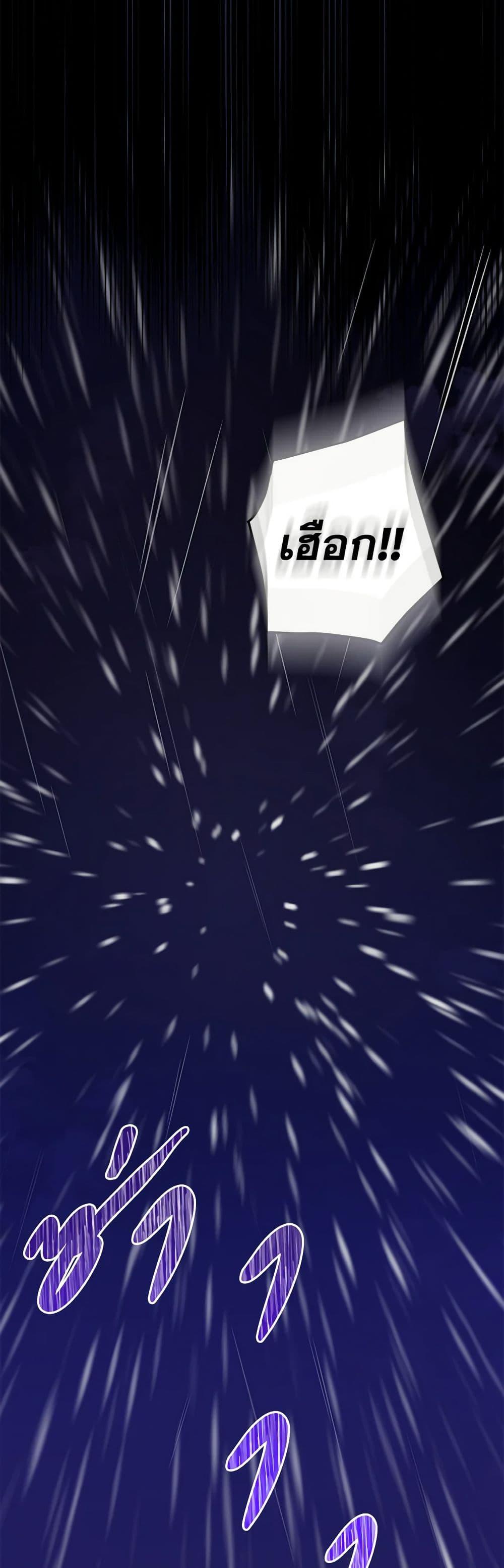 Manga-lc-com อ่านมังงะ อ่านการ์ตูน ออนไลน์ ฟรี Honey, I’m Going On a Strike ตอนที่ 1 2 3 4 5 6 7 8 9 10 11 12 13 14 ฟรี ไม่มีโฆษณา Manga-lc - อ่าน มังงะ อ่าน การ์ตูน ออนไลน์ อ่านมังงะ ฟรี