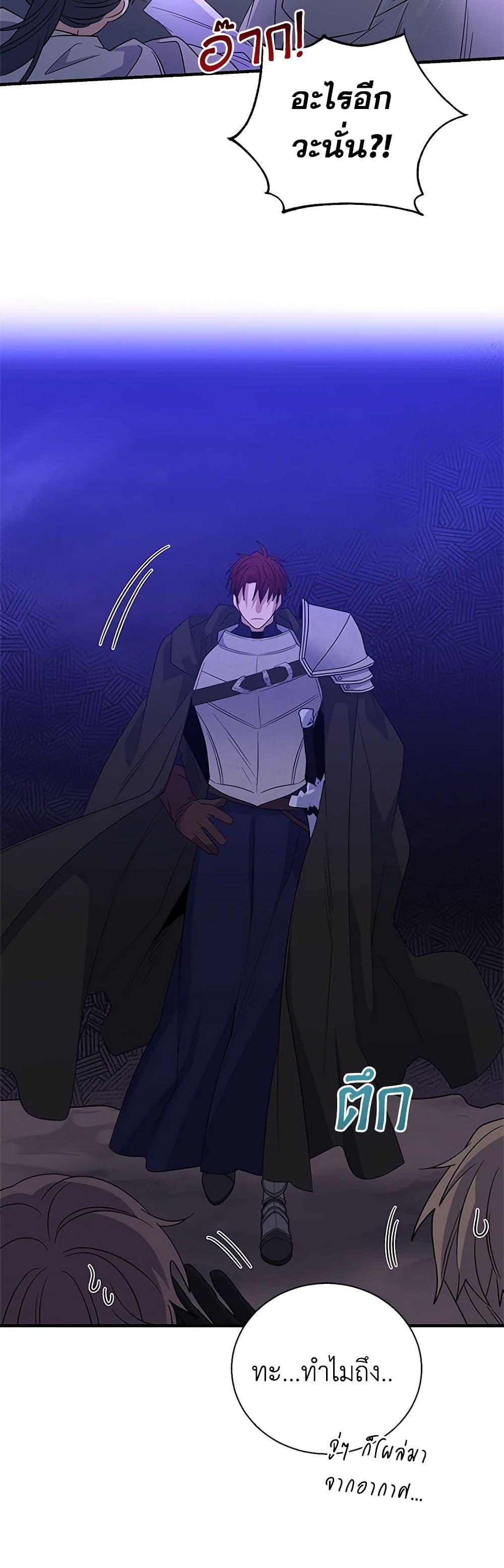 Manga-lc-com อ่านมังงะ อ่านการ์ตูน ออนไลน์ ฟรี Honey, I’m Going On a Strike ตอนที่ 1 2 3 4 5 6 7 8 9 10 11 12 13 14 ฟรี ไม่มีโฆษณา Manga-lc - อ่าน มังงะ อ่าน การ์ตูน ออนไลน์ อ่านมังงะ ฟรี