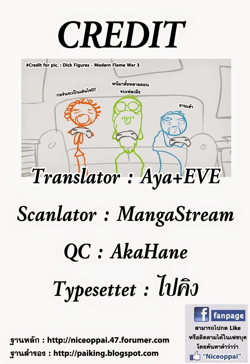 Manga-lc-com อ่านมังงะ อ่านการ์ตูน ออนไลน์ ฟรี Hunter X Hunter ตอนที่ 1 2 3 4 5 6 7 8 9 10 11 12 13 14 ฟรี ไม่มีโฆษณา Manga-lc - อ่าน มังงะ อ่าน การ์ตูน ออนไลน์ อ่านมังงะ ฟรี