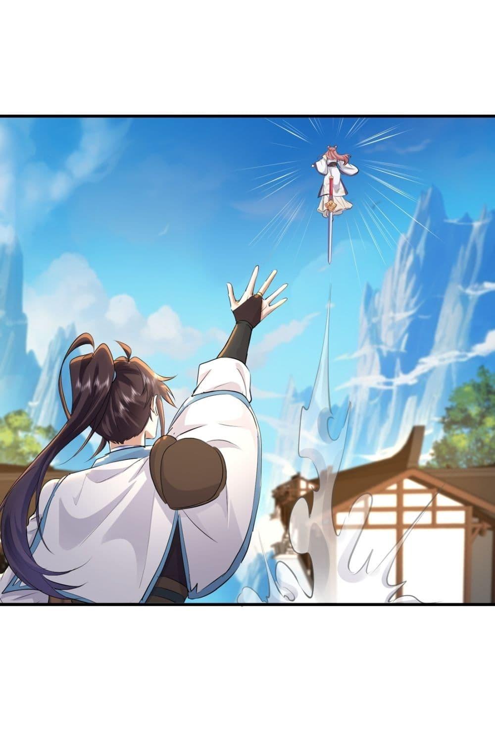 Manga-lc-com อ่านมังงะ อ่านการ์ตูน ออนไลน์ ฟรี As An Immortal, I Only Practice Forbidden Arts ตอนที่ 1 2 3 4 5 6 7 8 9 10 11 12 13 14 ฟรี ไม่มีโฆษณา Manga-lc - อ่าน มังงะ อ่าน การ์ตูน ออนไลน์ อ่านมังงะ ฟรี