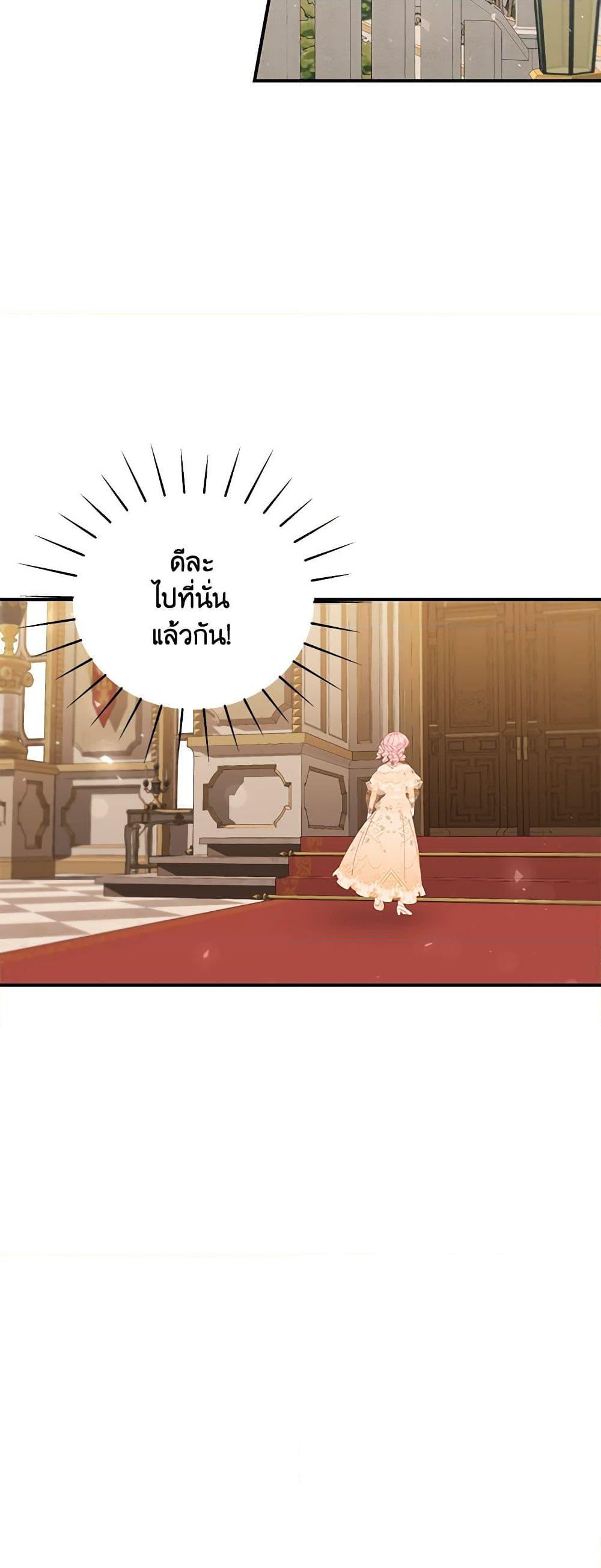 Manga-lc-com อ่านมังงะ อ่านการ์ตูน ออนไลน์ ฟรี I Only Came to Find My Dad ตอนที่ 1 2 3 4 5 6 7 8 9 10 11 12 13 14 ฟรี ไม่มีโฆษณา Manga-lc - อ่าน มังงะ อ่าน การ์ตูน ออนไลน์ อ่านมังงะ ฟรี