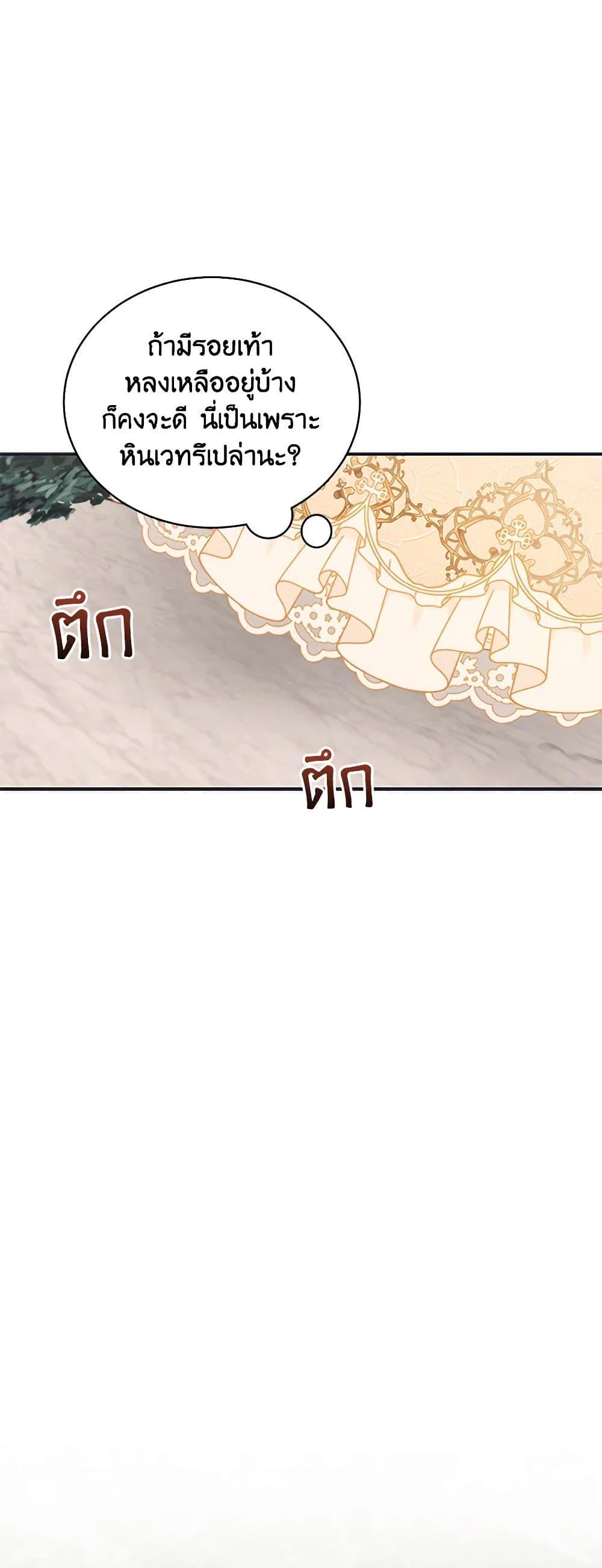 Manga-lc-com อ่านมังงะ อ่านการ์ตูน ออนไลน์ ฟรี I Only Came to Find My Dad ตอนที่ 1 2 3 4 5 6 7 8 9 10 11 12 13 14 ฟรี ไม่มีโฆษณา Manga-lc - อ่าน มังงะ อ่าน การ์ตูน ออนไลน์ อ่านมังงะ ฟรี