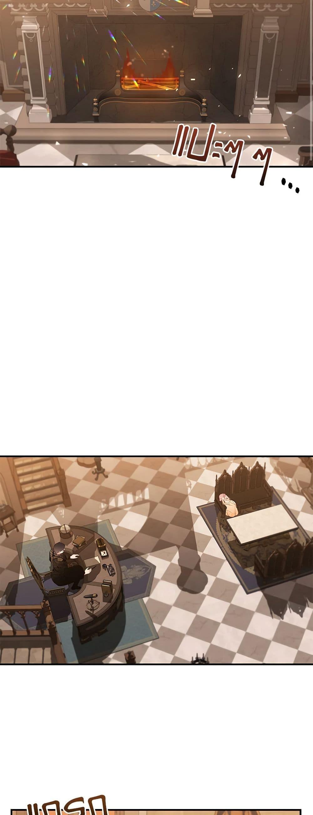 Manga-lc-com อ่านมังงะ อ่านการ์ตูน ออนไลน์ ฟรี I Only Came to Find My Dad ตอนที่ 1 2 3 4 5 6 7 8 9 10 11 12 13 14 ฟรี ไม่มีโฆษณา Manga-lc - อ่าน มังงะ อ่าน การ์ตูน ออนไลน์ อ่านมังงะ ฟรี