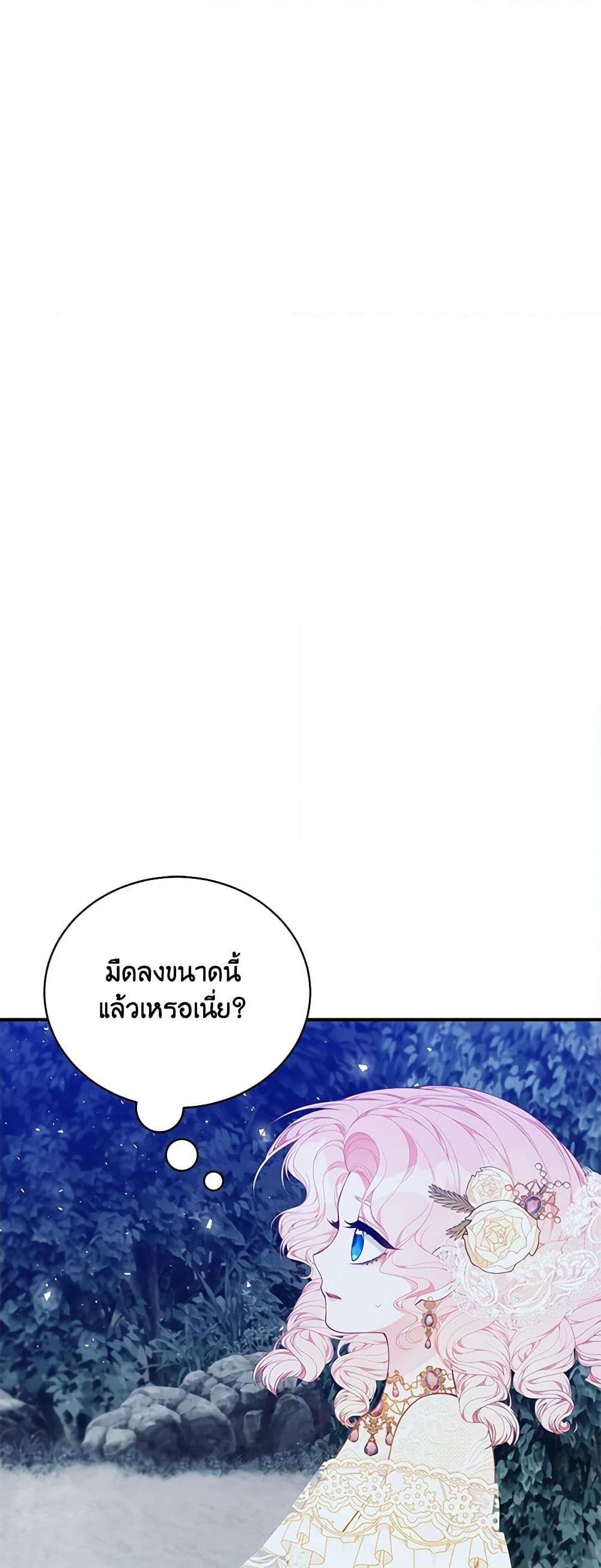 Manga-lc-com อ่านมังงะ อ่านการ์ตูน ออนไลน์ ฟรี I Only Came to Find My Dad ตอนที่ 1 2 3 4 5 6 7 8 9 10 11 12 13 14 ฟรี ไม่มีโฆษณา Manga-lc - อ่าน มังงะ อ่าน การ์ตูน ออนไลน์ อ่านมังงะ ฟรี