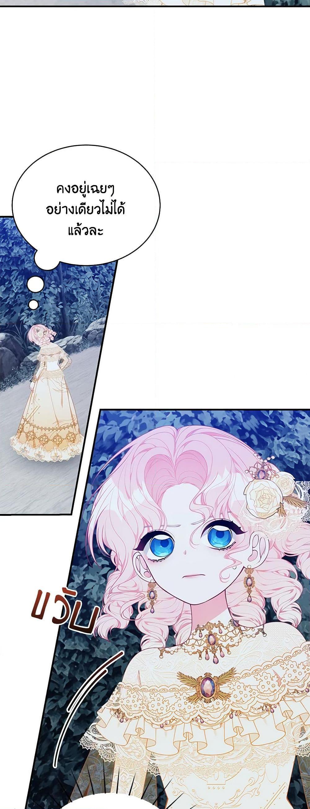 Manga-lc-com อ่านมังงะ อ่านการ์ตูน ออนไลน์ ฟรี I Only Came to Find My Dad ตอนที่ 1 2 3 4 5 6 7 8 9 10 11 12 13 14 ฟรี ไม่มีโฆษณา Manga-lc - อ่าน มังงะ อ่าน การ์ตูน ออนไลน์ อ่านมังงะ ฟรี
