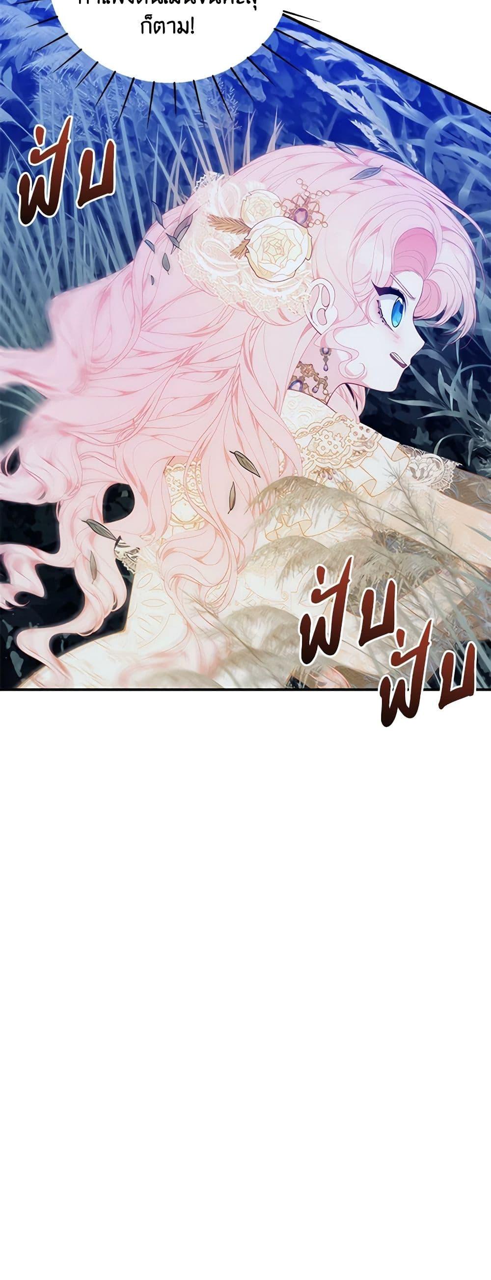 Manga-lc-com อ่านมังงะ อ่านการ์ตูน ออนไลน์ ฟรี I Only Came to Find My Dad ตอนที่ 1 2 3 4 5 6 7 8 9 10 11 12 13 14 ฟรี ไม่มีโฆษณา Manga-lc - อ่าน มังงะ อ่าน การ์ตูน ออนไลน์ อ่านมังงะ ฟรี